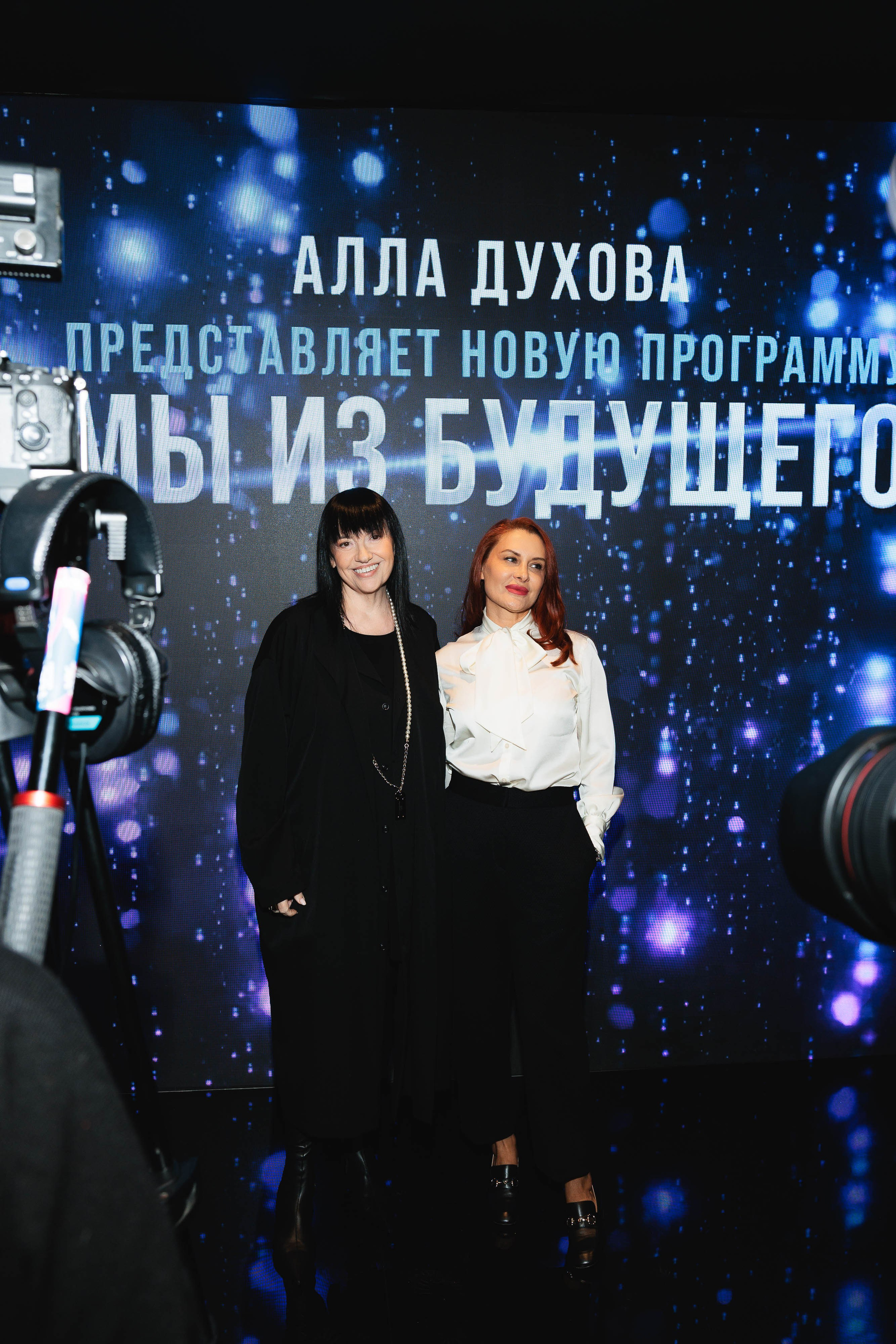 Закрытая ПРЕМЬЕРА «Мы из Будущего». Светский, Репортажный, Свадебный фотограф в Москве — Михалевский Артём