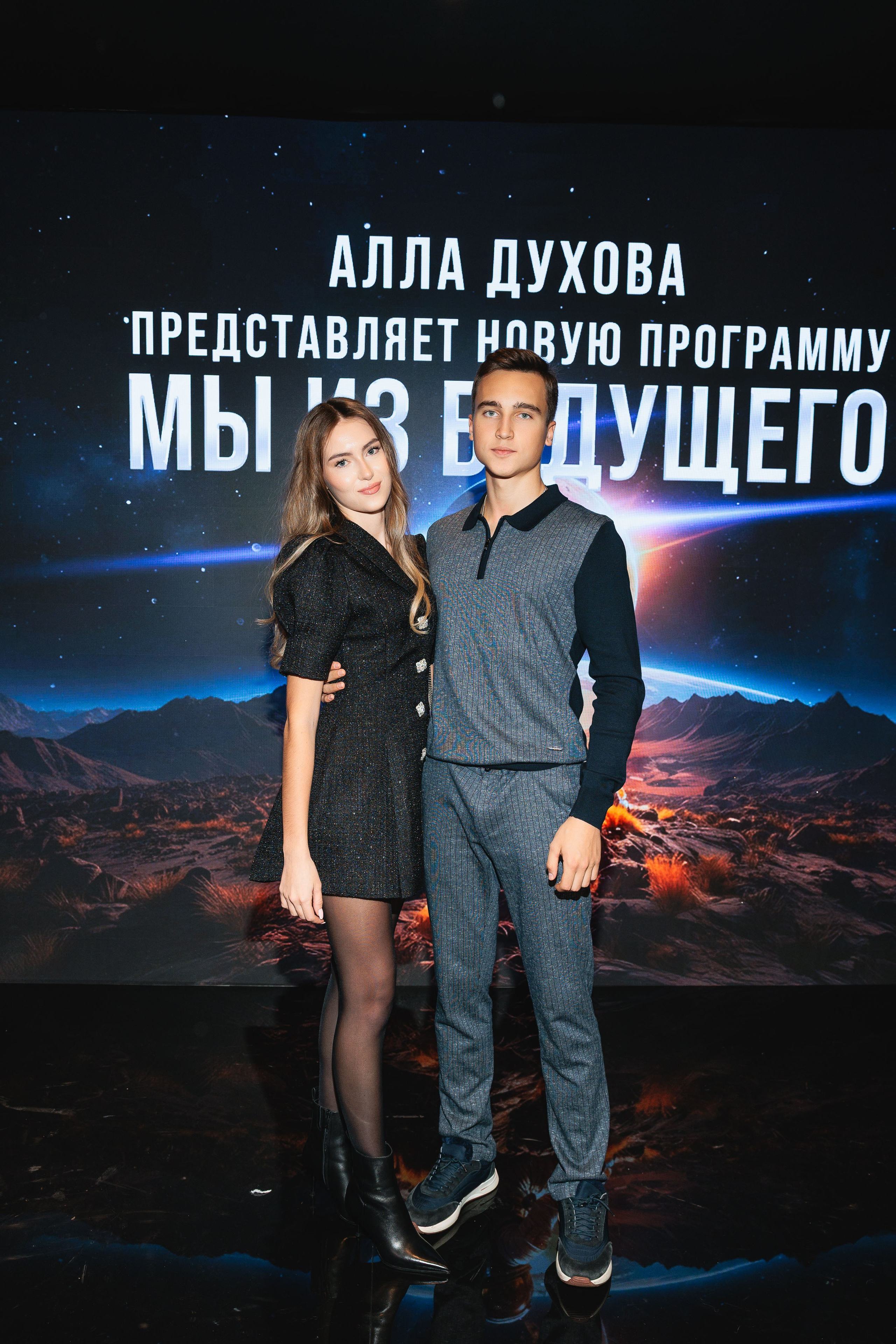 Закрытая ПРЕМЬЕРА «Мы из Будущего». Светский, Репортажный, Свадебный фотограф в Москве — Михалевский Артём