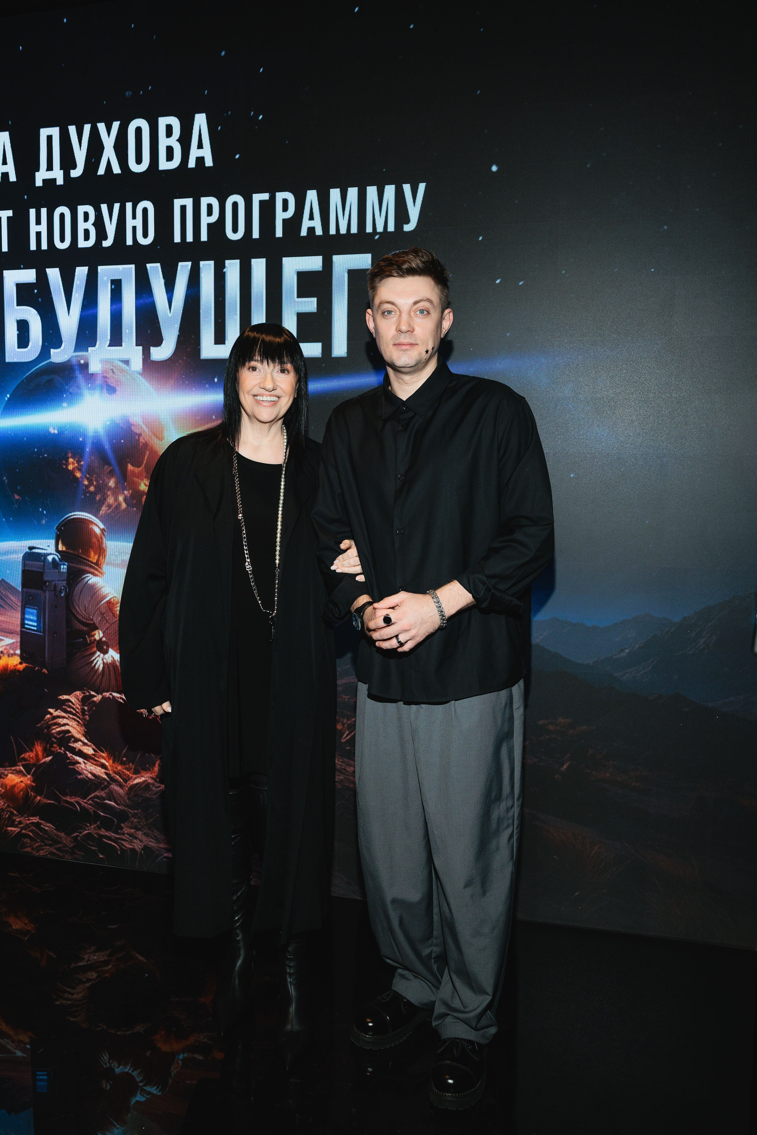 Закрытая ПРЕМЬЕРА «Мы из Будущего». Светский, Репортажный, Свадебный фотограф в Москве — Михалевский Артём
