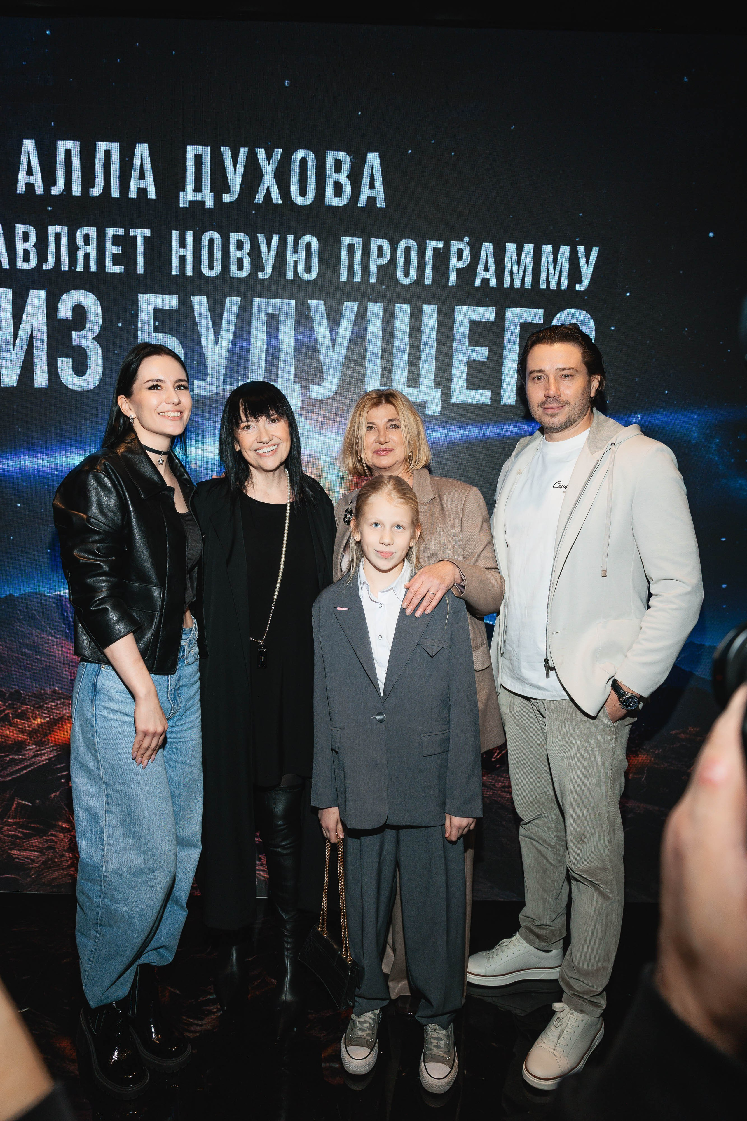 Закрытая ПРЕМЬЕРА «Мы из Будущего». Светский, Репортажный, Свадебный фотограф в Москве — Михалевский Артём