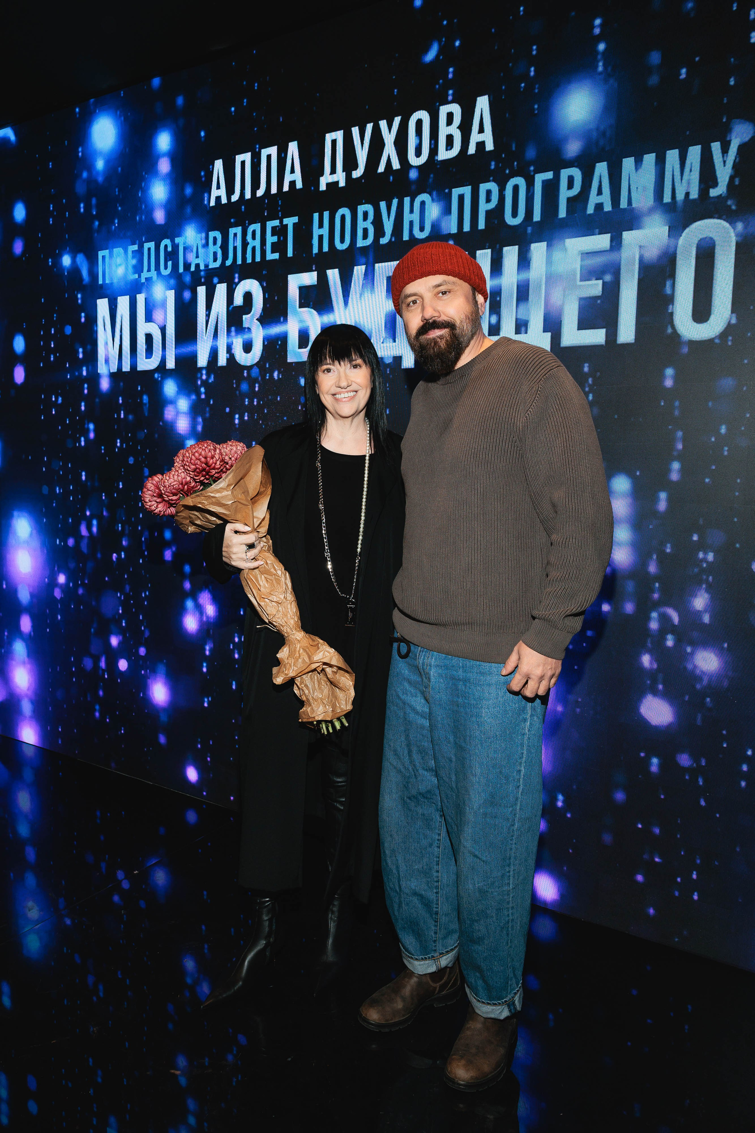 Закрытая ПРЕМЬЕРА «Мы из Будущего». Светский, Репортажный, Свадебный фотограф в Москве — Михалевский Артём