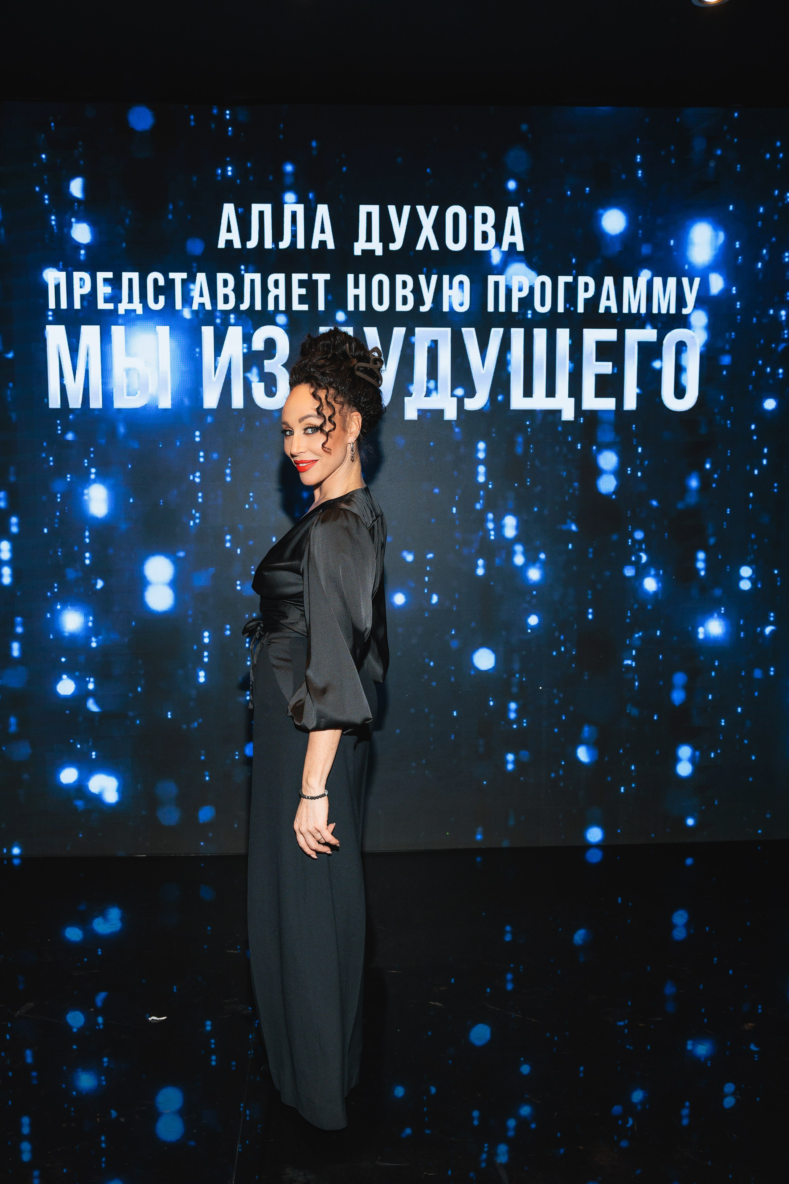 Закрытая ПРЕМЬЕРА «Мы из Будущего». Светский, Репортажный, Свадебный фотограф в Москве — Михалевский Артём