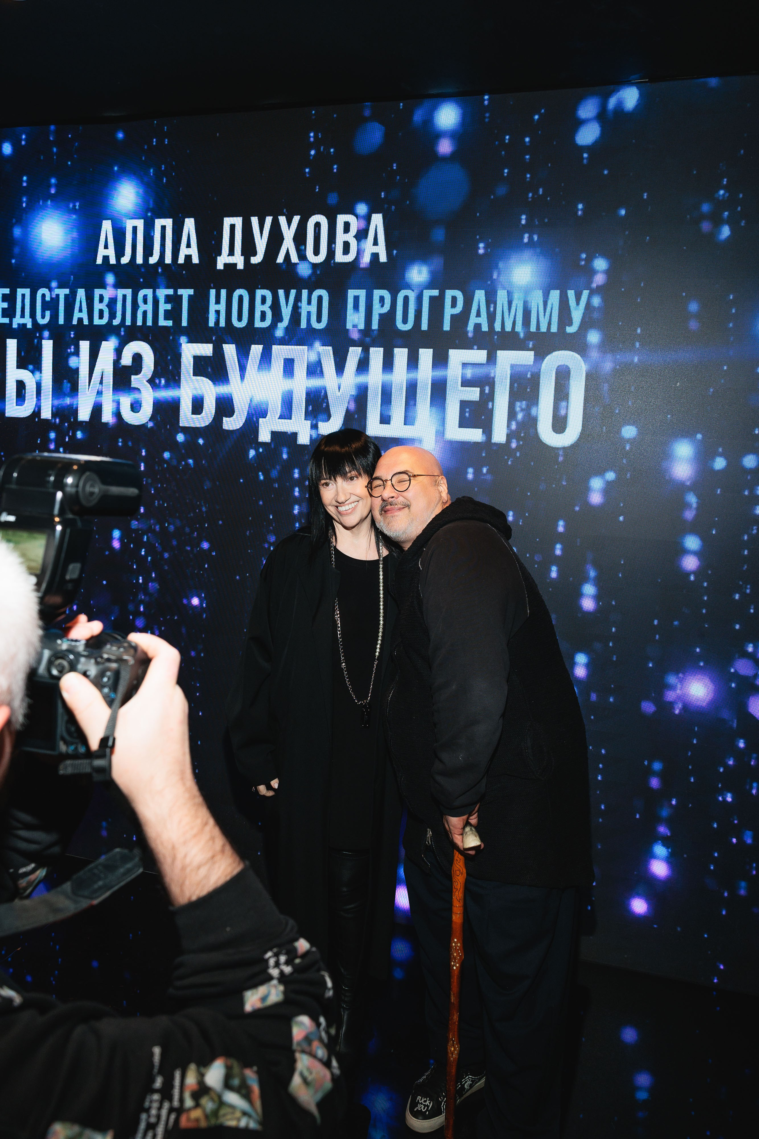 Закрытая ПРЕМЬЕРА «Мы из Будущего». Светский, Репортажный, Свадебный фотограф в Москве — Михалевский Артём