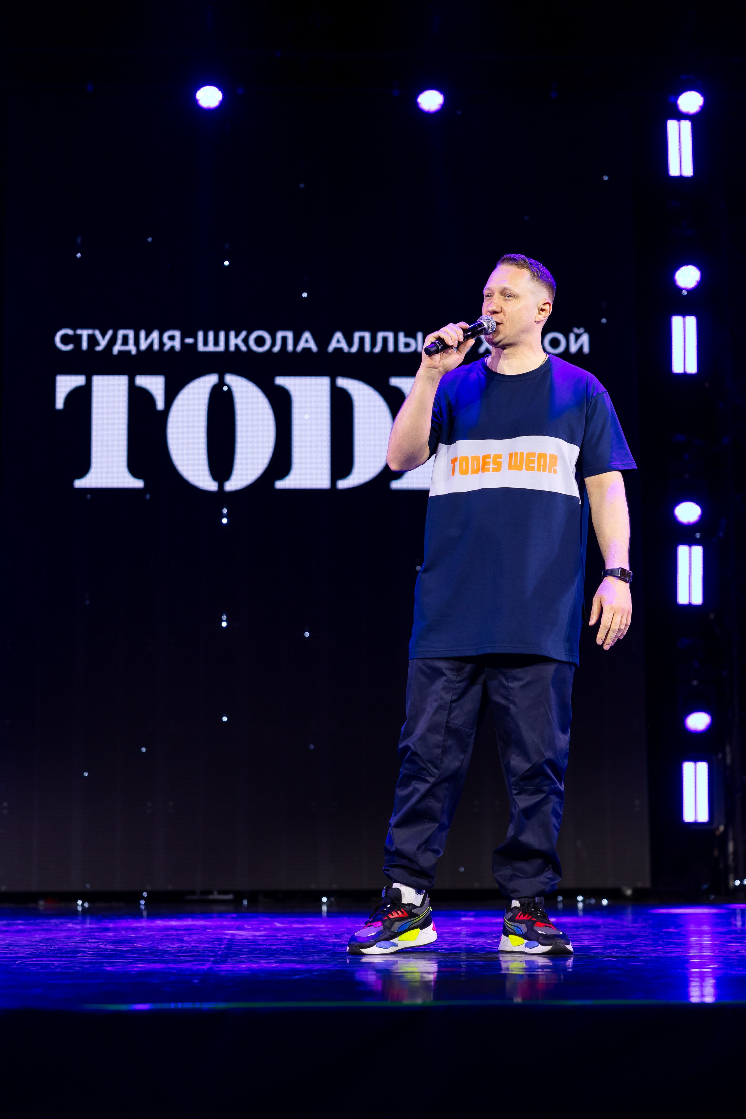 TODES — Отчетный концерт студий-школ Аллы Духовой. Светский, Репортажный, Свадебный фотограф в Москве — Михалевский Артём