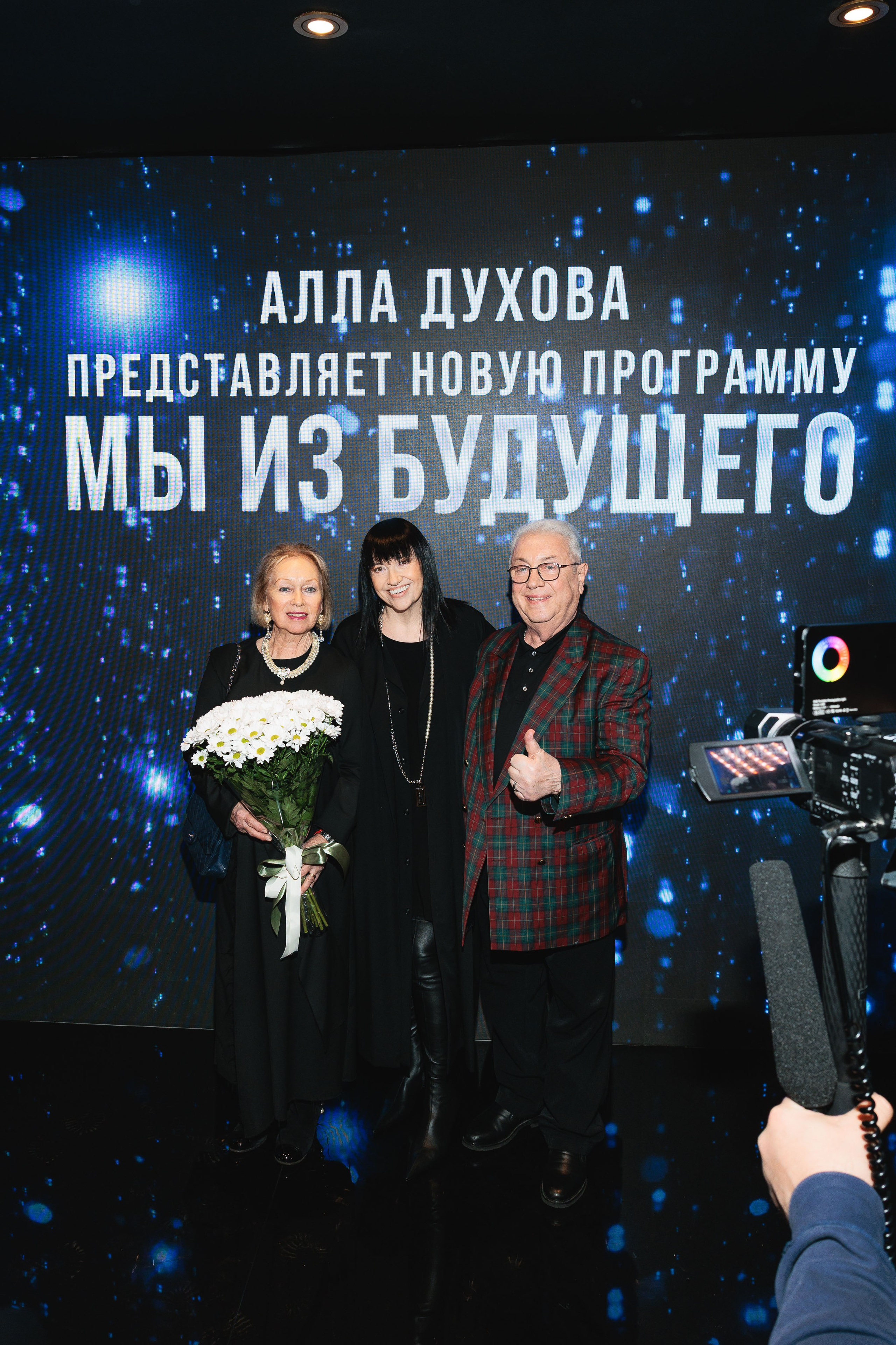 Закрытая ПРЕМЬЕРА «Мы из Будущего». Светский, Репортажный, Свадебный фотограф в Москве — Михалевский Артём