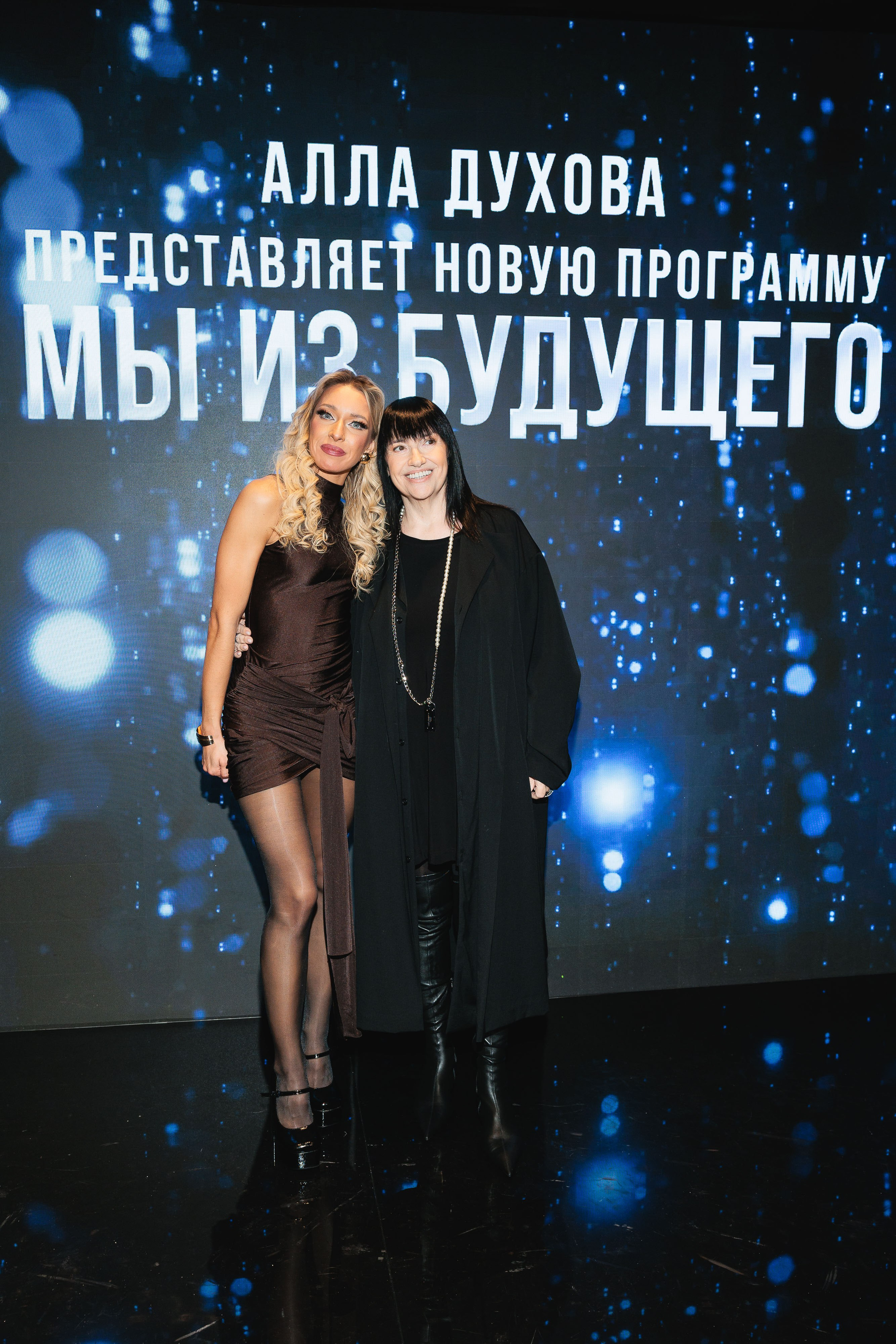 Закрытая ПРЕМЬЕРА «Мы из Будущего». Светский, Репортажный, Свадебный фотограф в Москве — Михалевский Артём