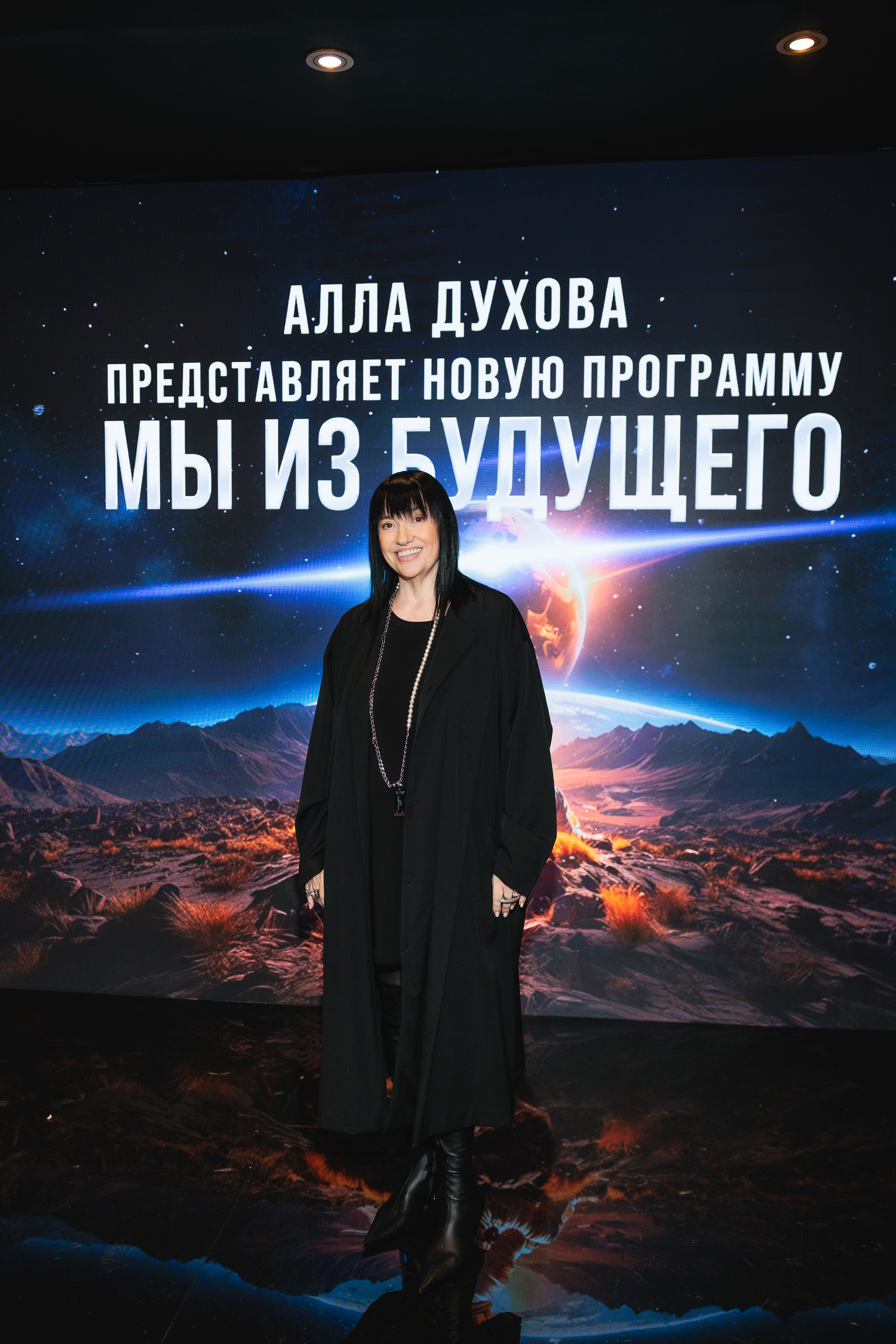 Закрытая ПРЕМЬЕРА «Мы из Будущего». Светский, Репортажный, Свадебный фотограф в Москве — Михалевский Артём