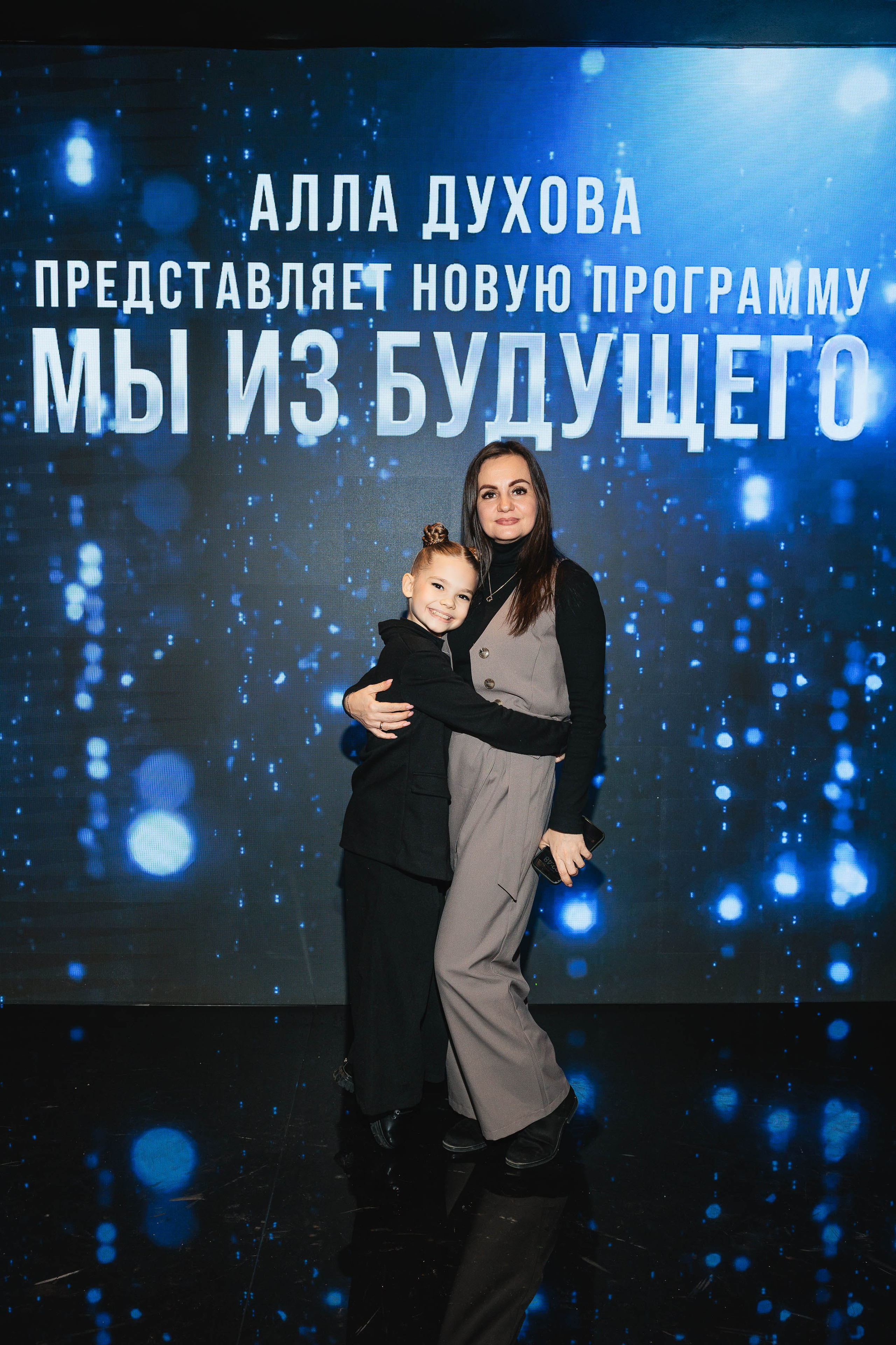 Закрытая ПРЕМЬЕРА «Мы из Будущего». Светский, Репортажный, Свадебный фотограф в Москве — Михалевский Артём