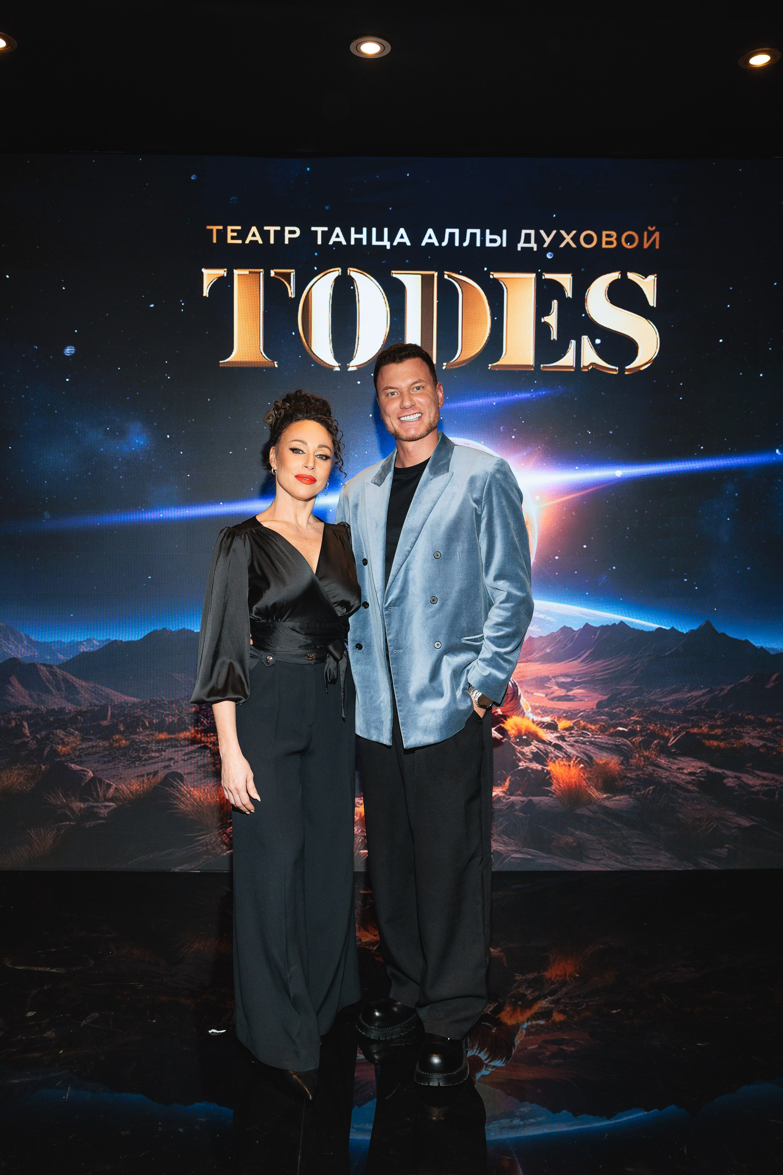 Закрытая ПРЕМЬЕРА «Мы из Будущего». Светский, Репортажный, Свадебный фотограф в Москве — Михалевский Артём