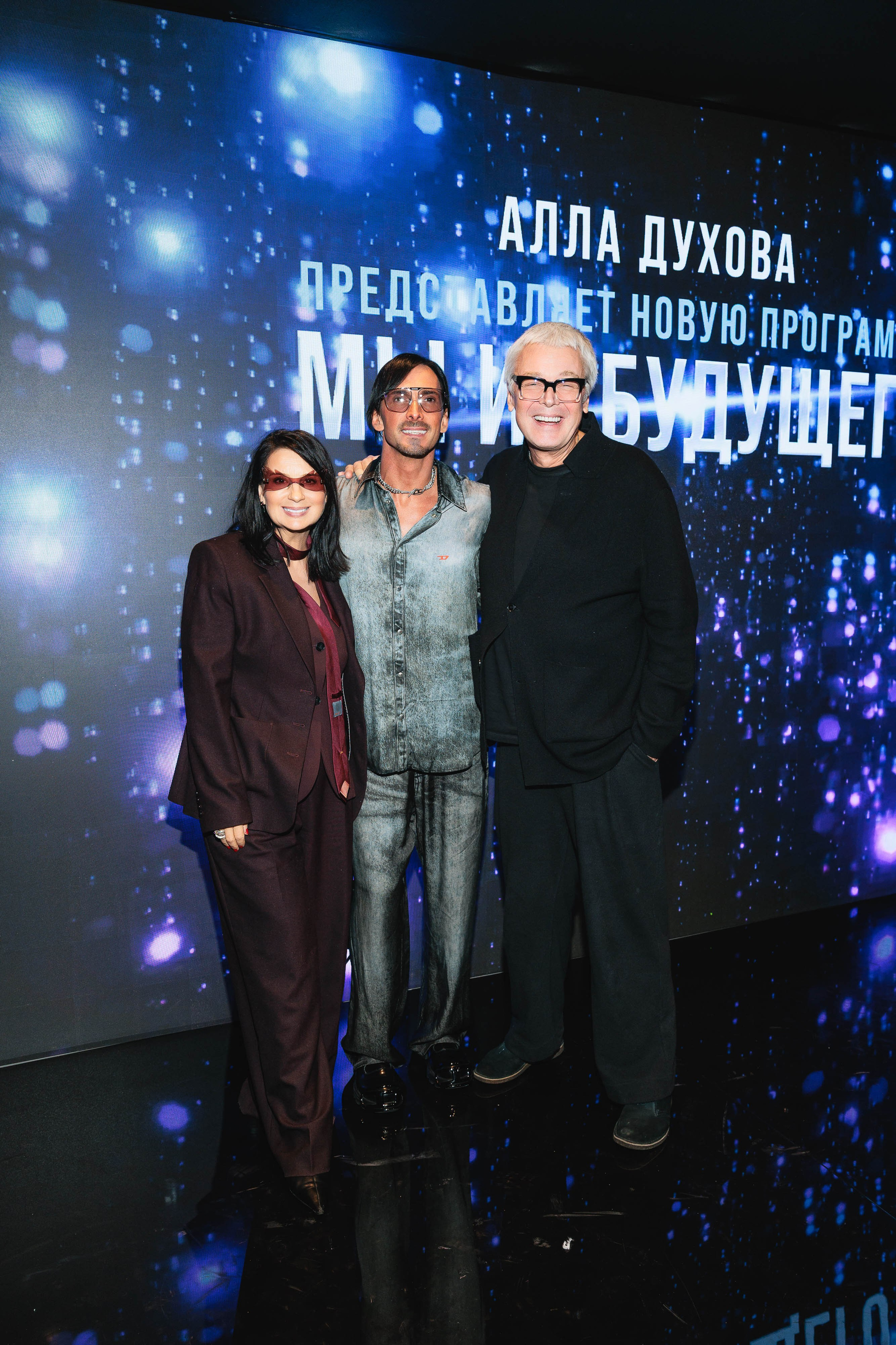 Закрытая ПРЕМЬЕРА «Мы из Будущего». Светский, Репортажный, Свадебный фотограф в Москве — Михалевский Артём