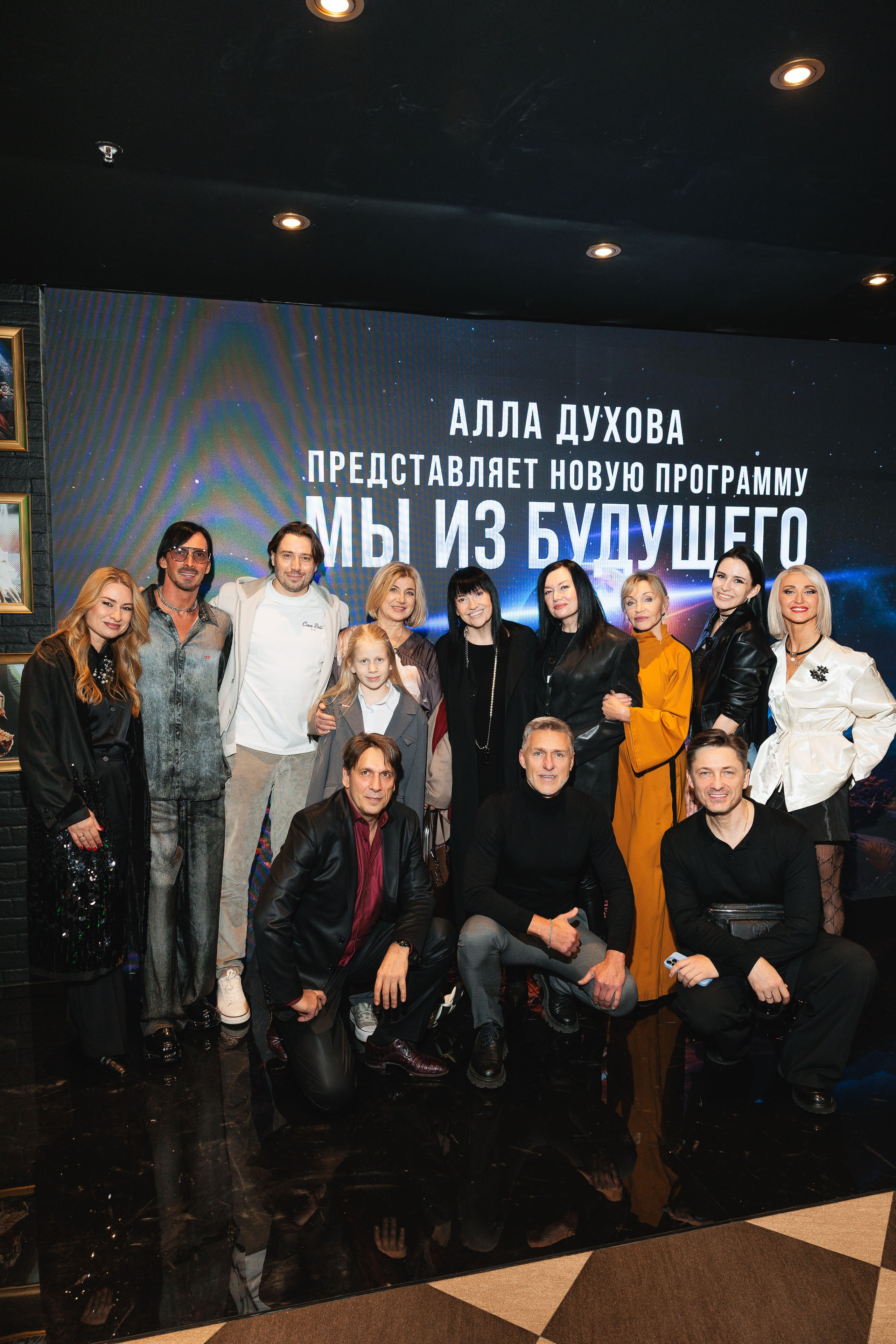 Закрытая ПРЕМЬЕРА «Мы из Будущего». Светский, Репортажный, Свадебный фотограф в Москве — Михалевский Артём