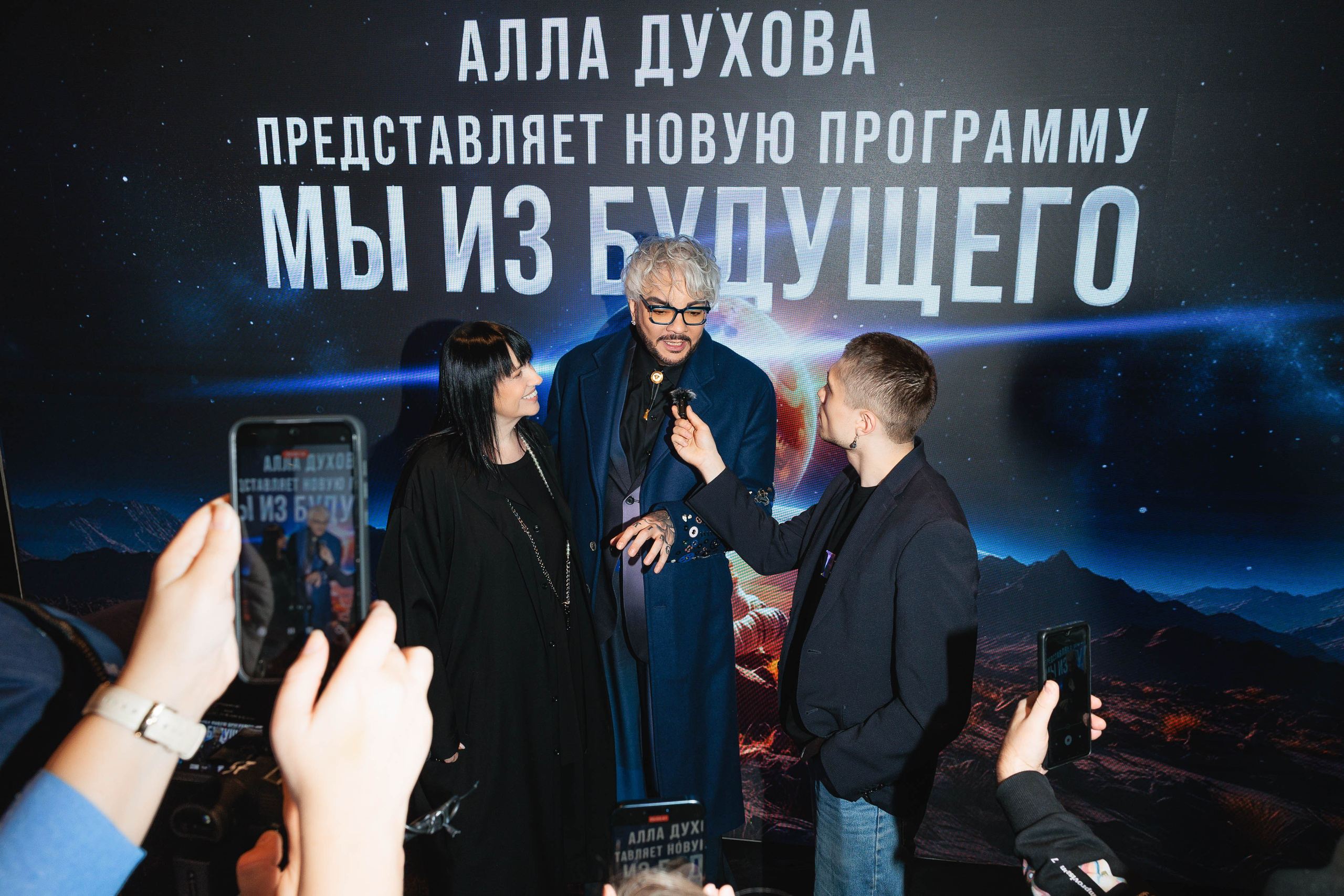 Закрытая ПРЕМЬЕРА «Мы из Будущего». Светский, Репортажный, Свадебный фотограф в Москве — Михалевский Артём
