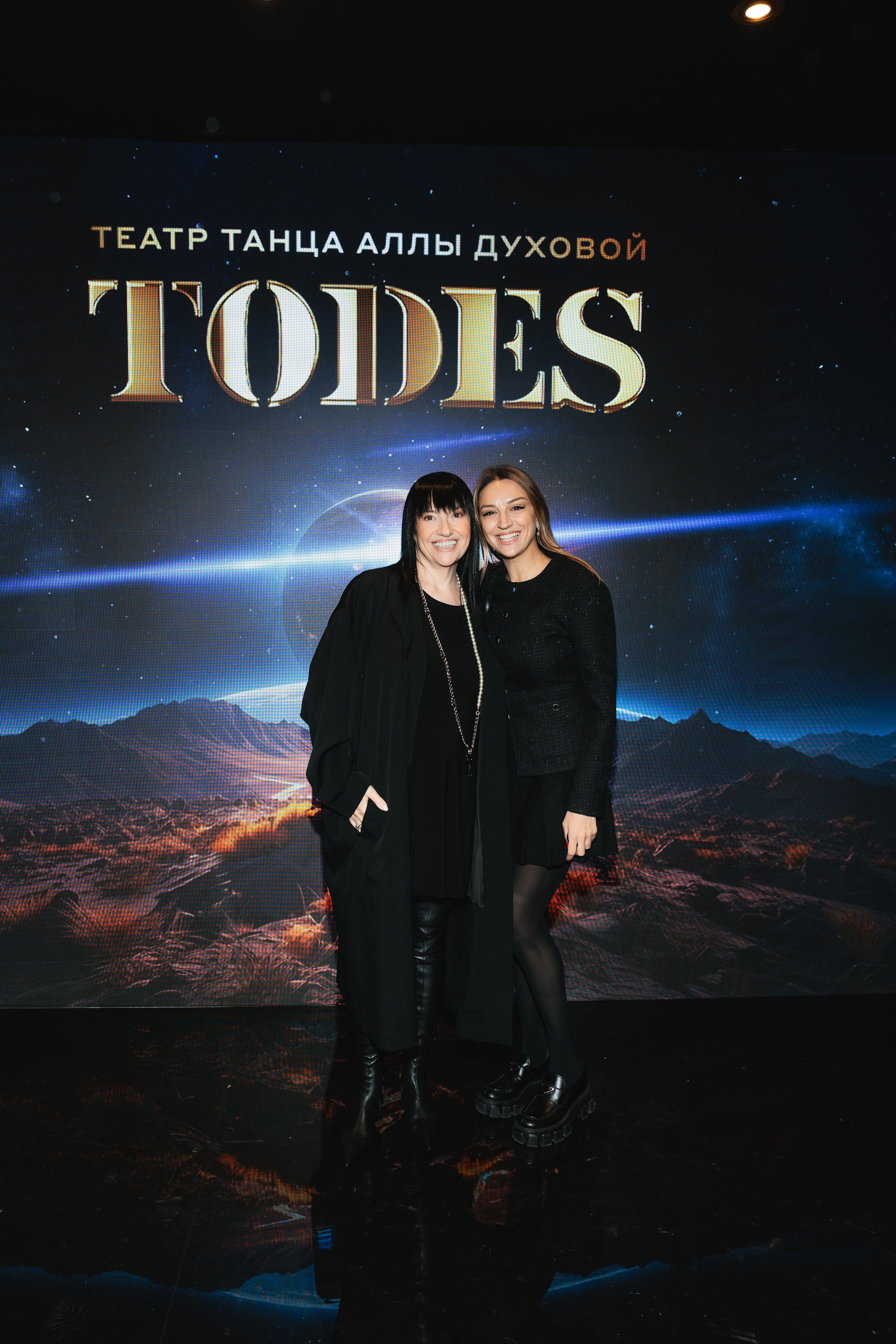 Закрытая ПРЕМЬЕРА «Мы из Будущего». Светский, Репортажный, Свадебный фотограф в Москве — Михалевский Артём