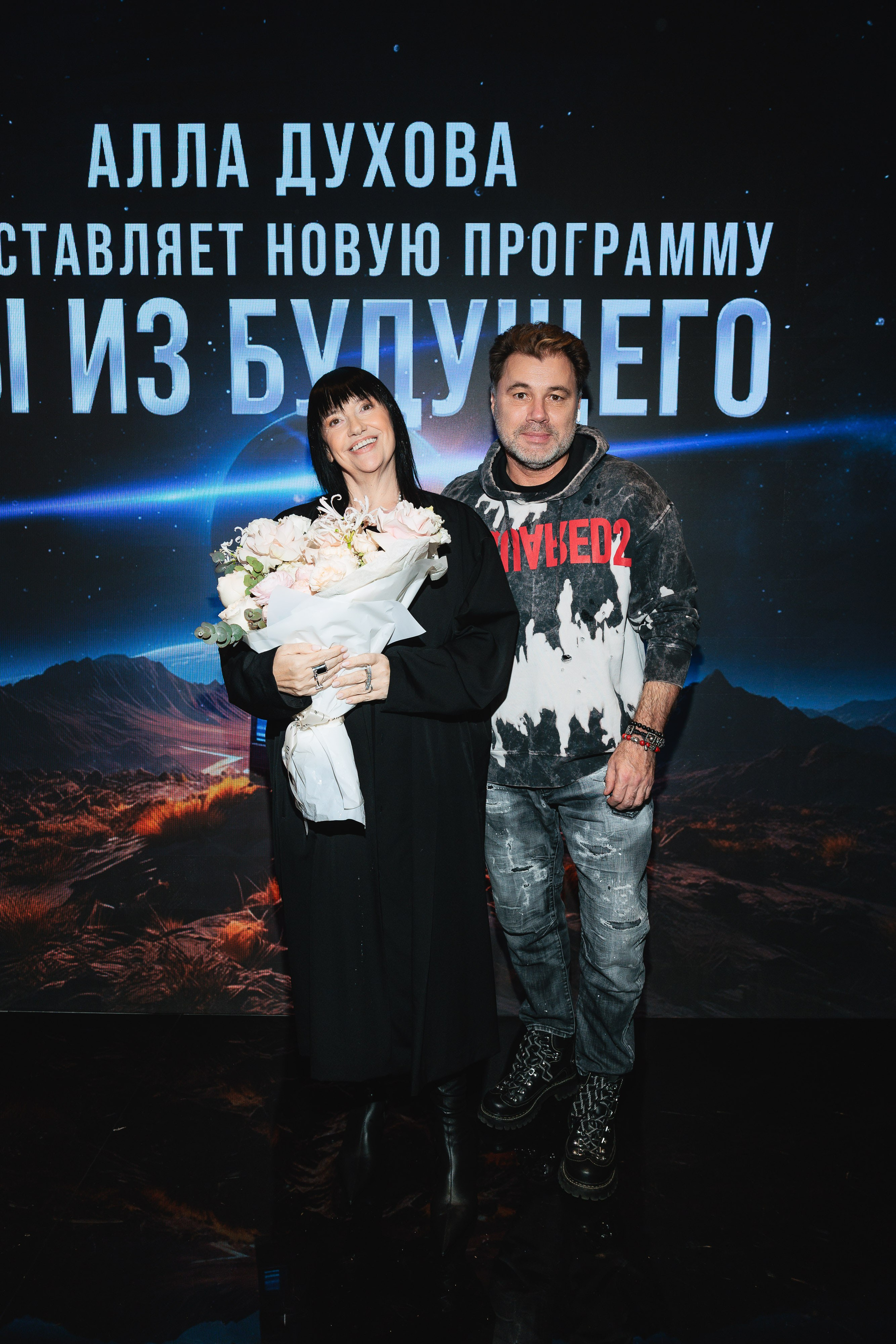 Закрытая ПРЕМЬЕРА «Мы из Будущего». Светский, Репортажный, Свадебный фотограф в Москве — Михалевский Артём