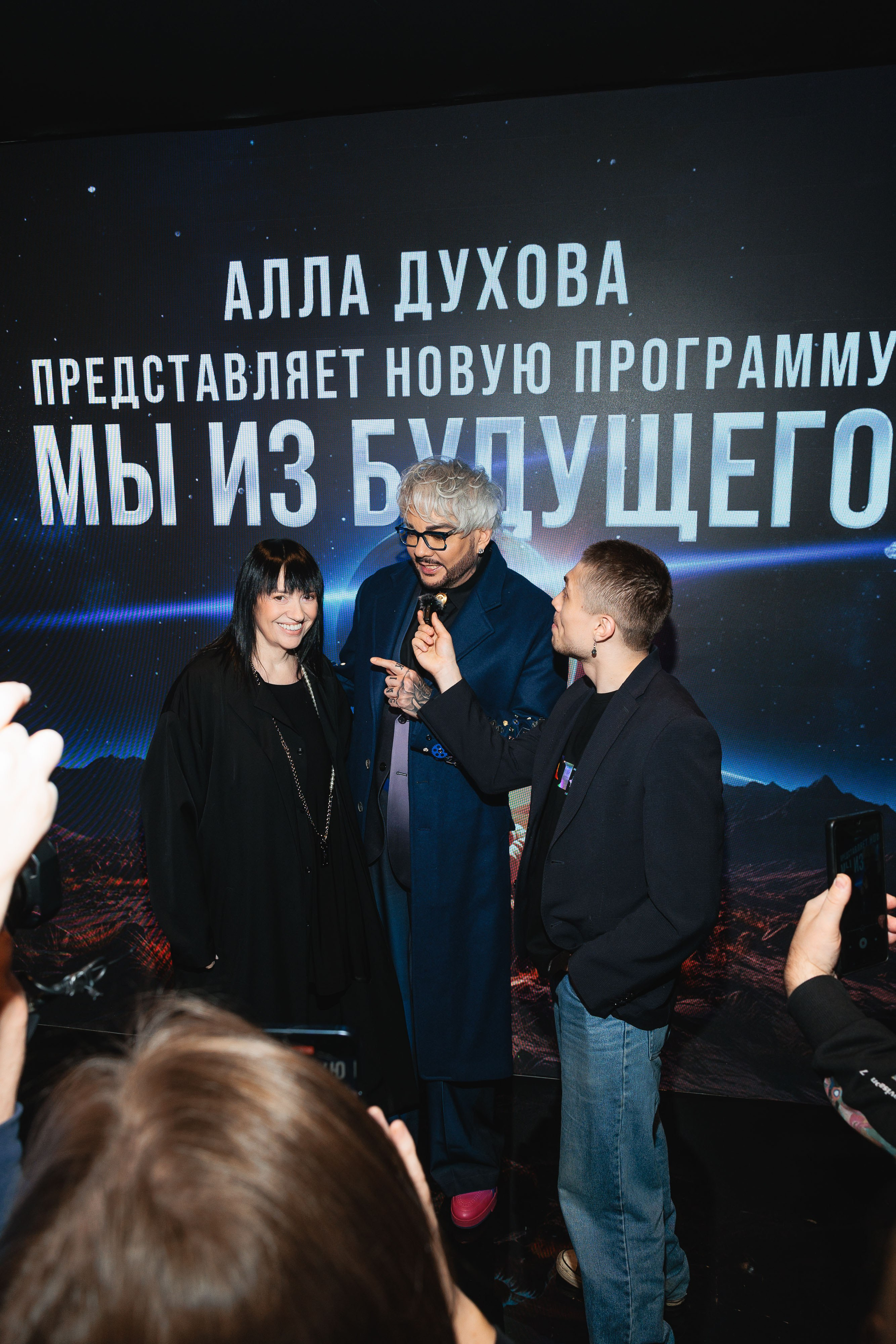 Закрытая ПРЕМЬЕРА «Мы из Будущего». Светский, Репортажный, Свадебный фотограф в Москве — Михалевский Артём