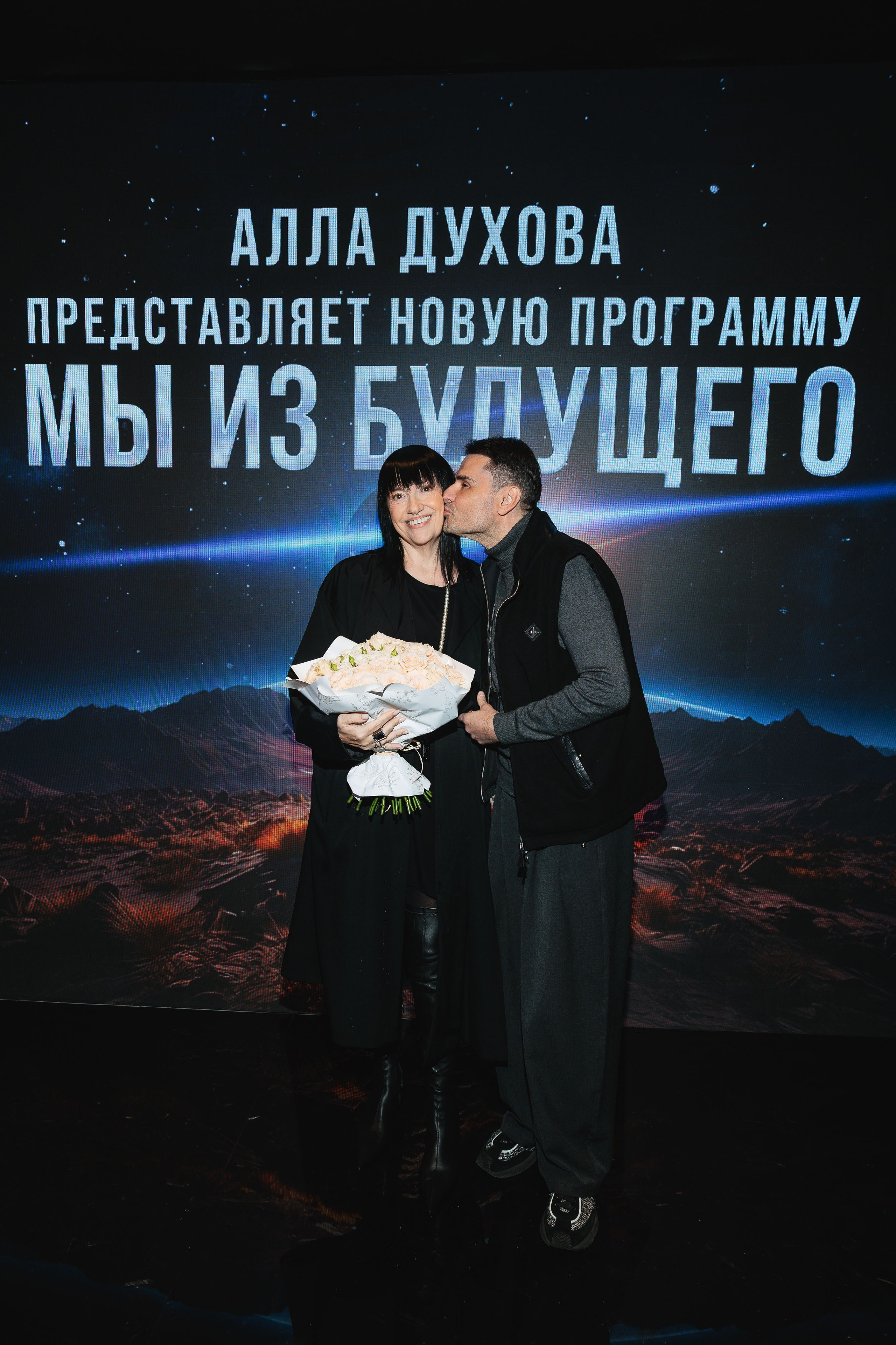 Закрытая ПРЕМЬЕРА «Мы из Будущего». Светский, Репортажный, Свадебный фотограф в Москве — Михалевский Артём