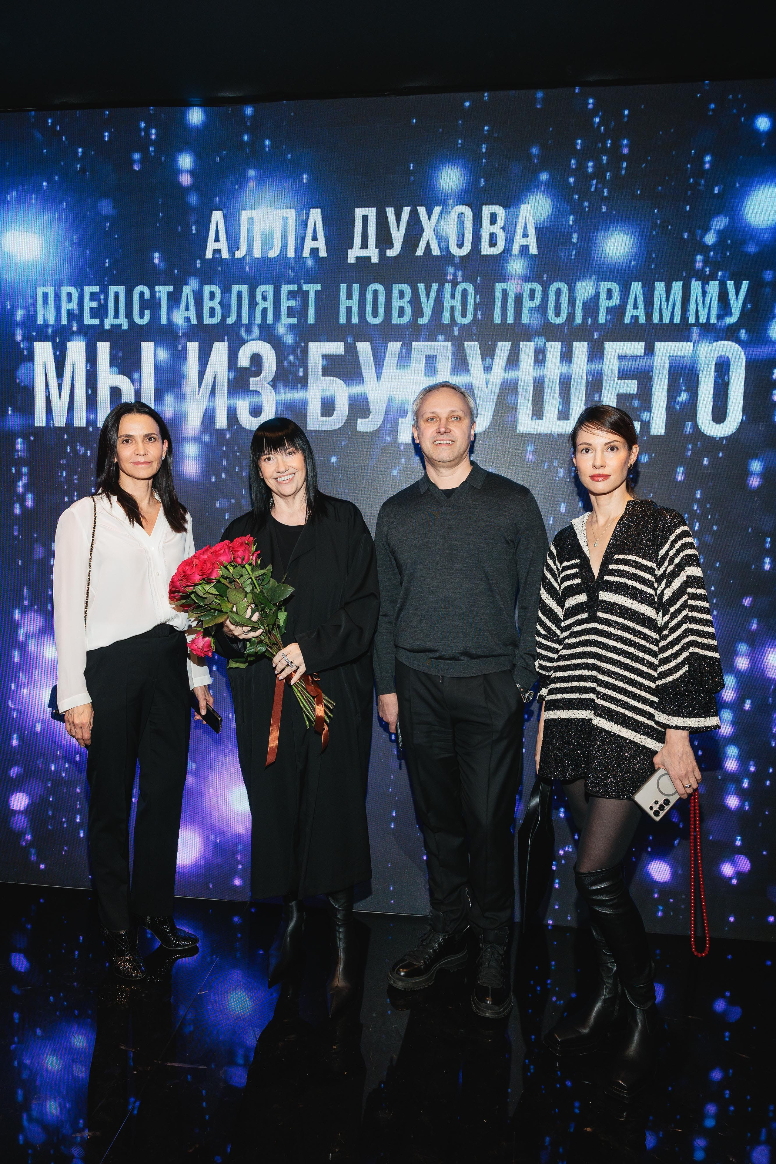 Закрытая ПРЕМЬЕРА «Мы из Будущего». Светский, Репортажный, Свадебный фотограф в Москве — Михалевский Артём