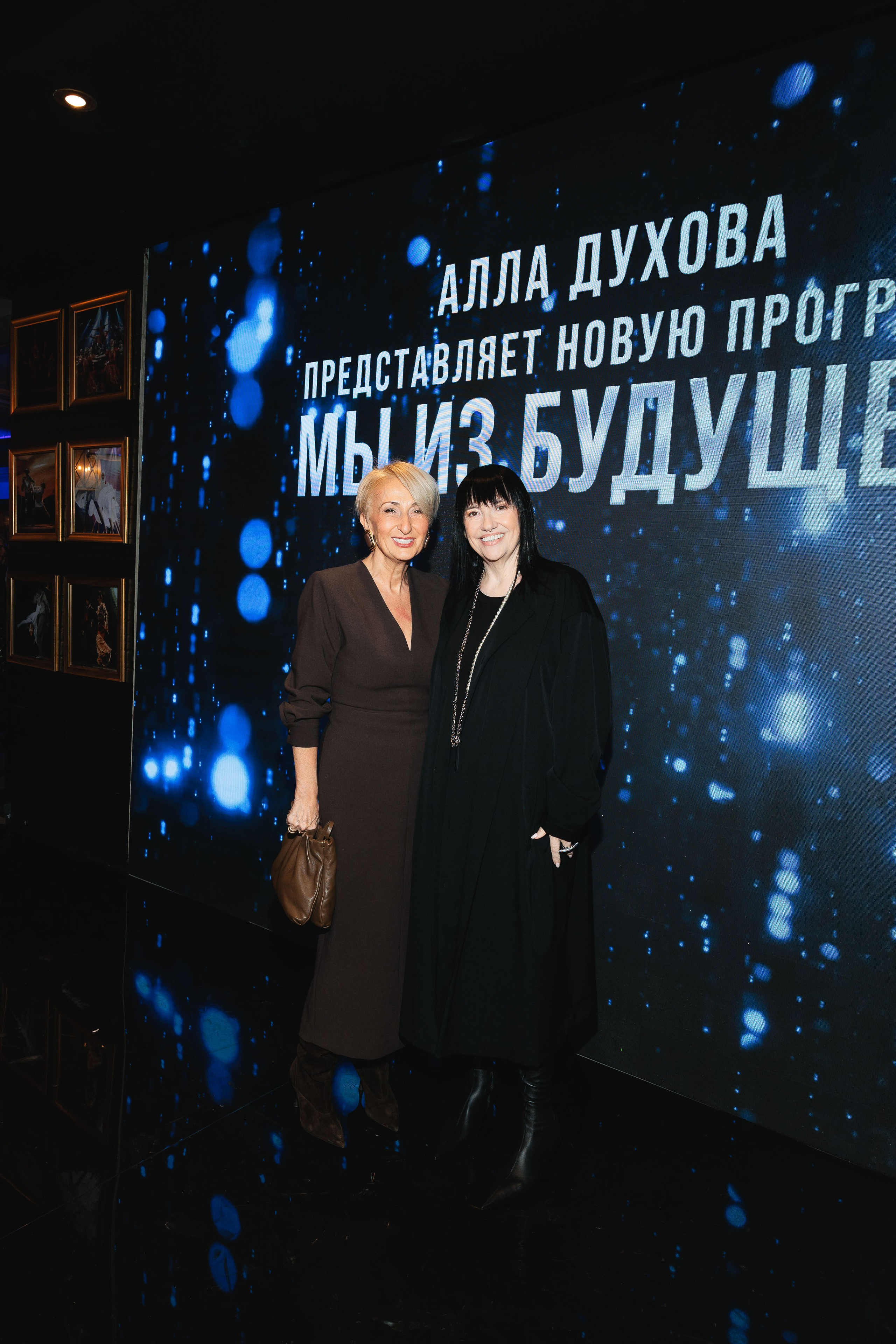 Закрытая ПРЕМЬЕРА «Мы из Будущего». Светский, Репортажный, Свадебный фотограф в Москве — Михалевский Артём