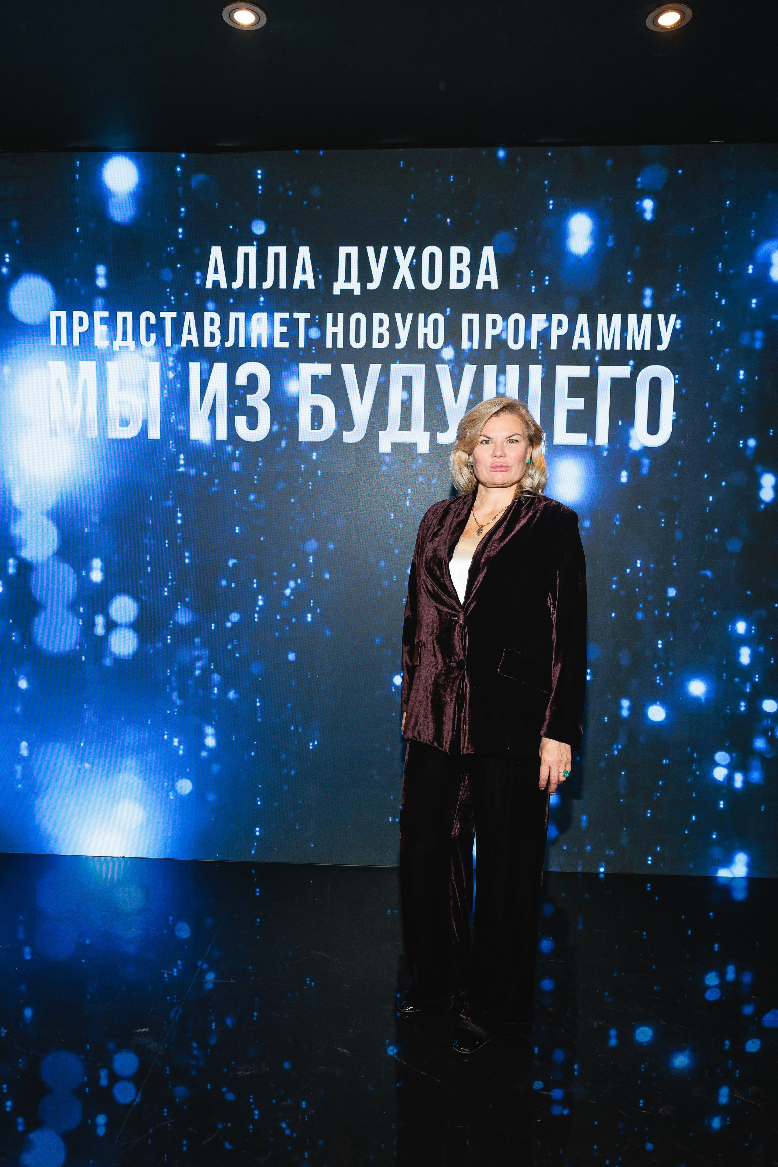 Закрытая ПРЕМЬЕРА «Мы из Будущего». Светский, Репортажный, Свадебный фотограф в Москве — Михалевский Артём