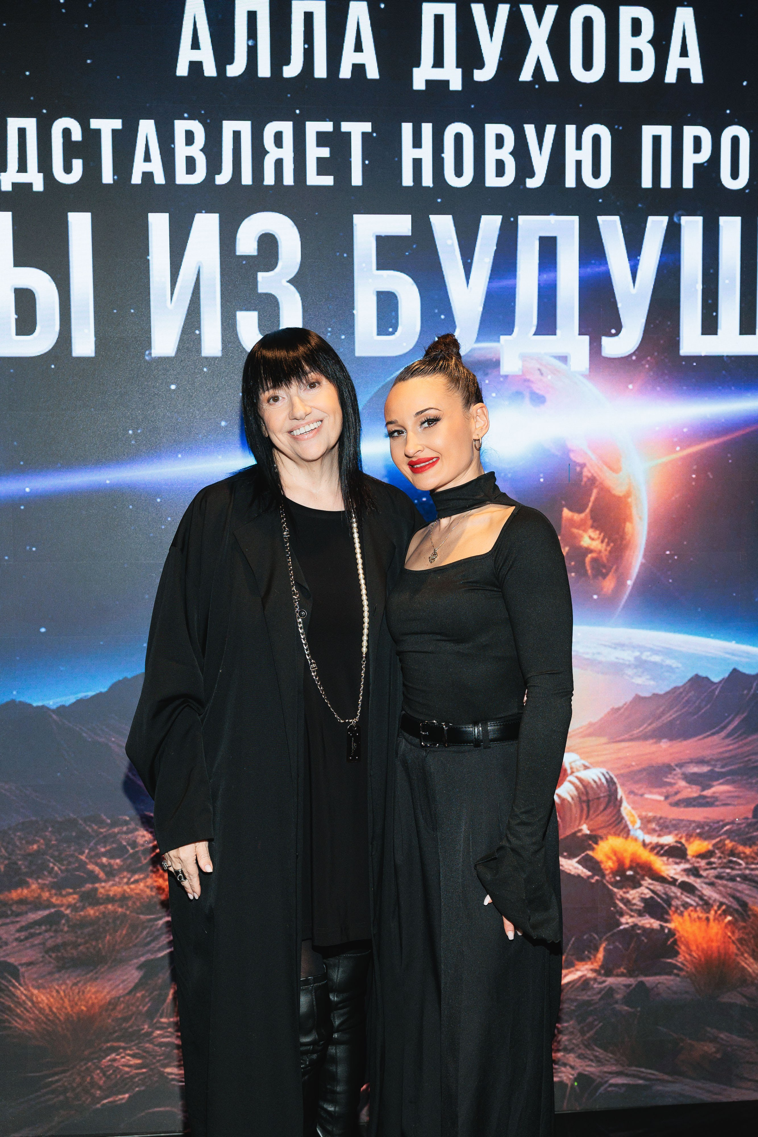 Закрытая ПРЕМЬЕРА «Мы из Будущего». Светский, Репортажный, Свадебный фотограф в Москве — Михалевский Артём