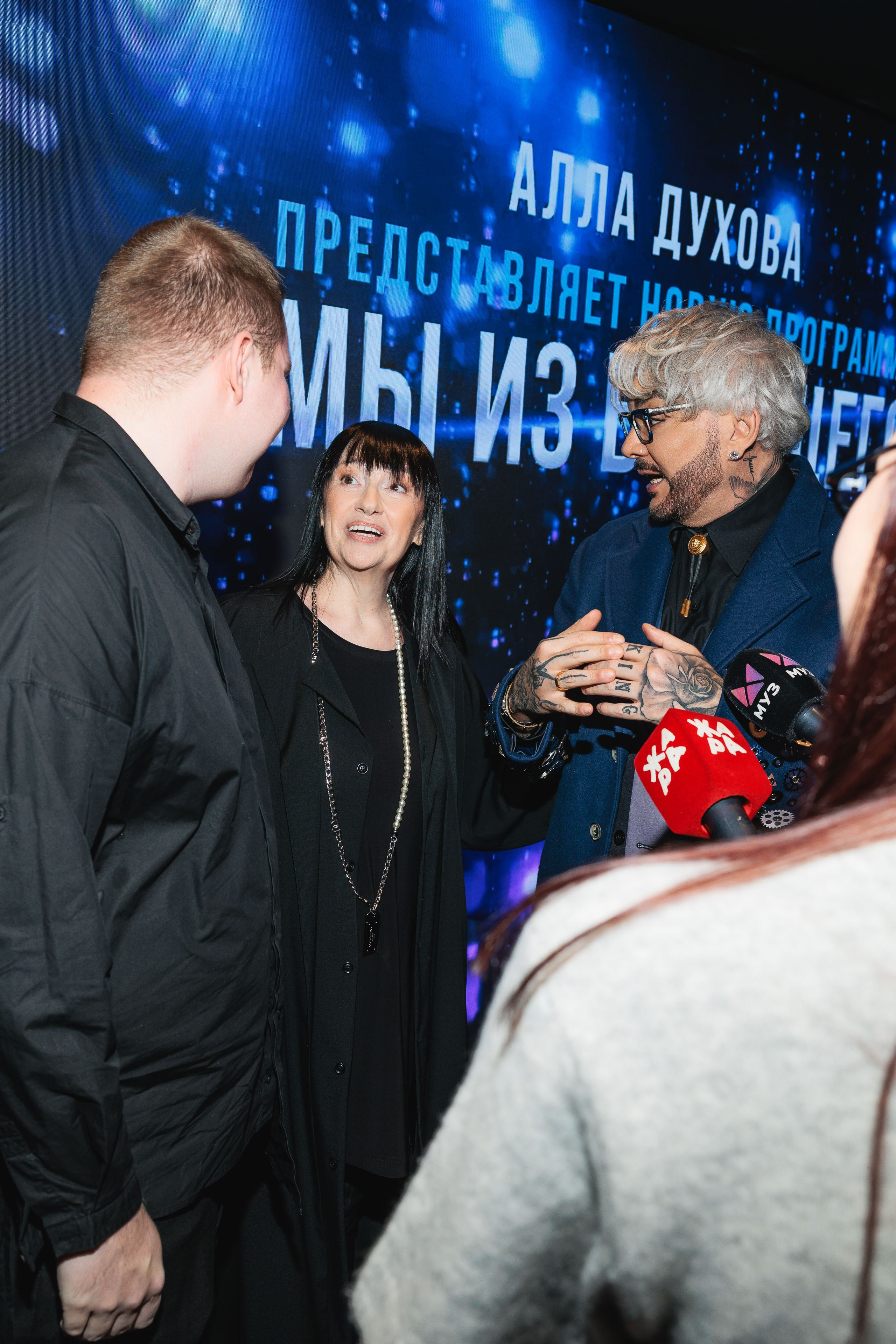 Закрытая ПРЕМЬЕРА «Мы из Будущего». Светский, Репортажный, Свадебный фотограф в Москве — Михалевский Артём