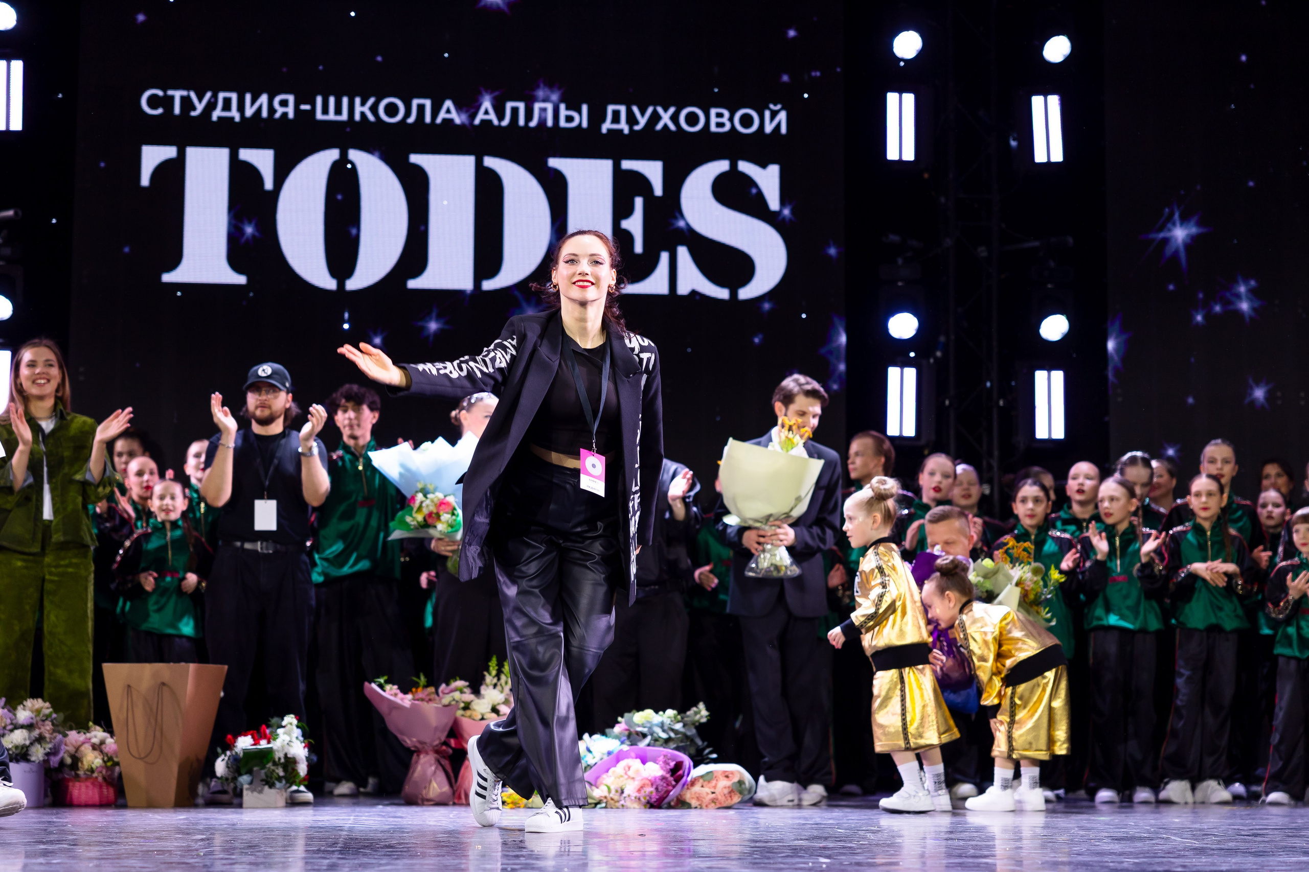 TODES — Отчетный концерт студий-школ Аллы Духовой. Светский, Репортажный, Свадебный фотограф в Москве — Михалевский Артём