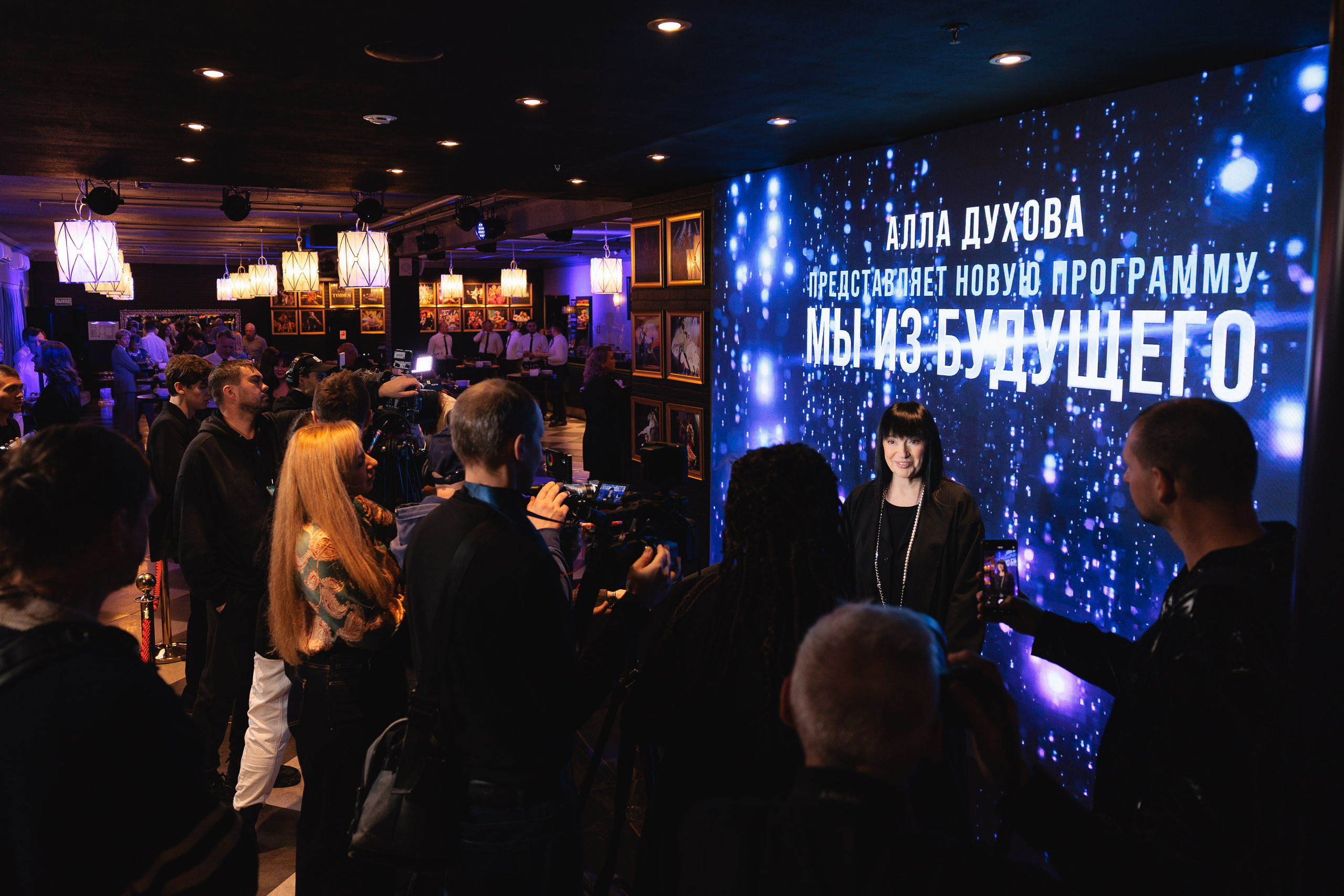 Закрытая ПРЕМЬЕРА «Мы из Будущего». Светский, Репортажный, Свадебный фотограф в Москве — Михалевский Артём
