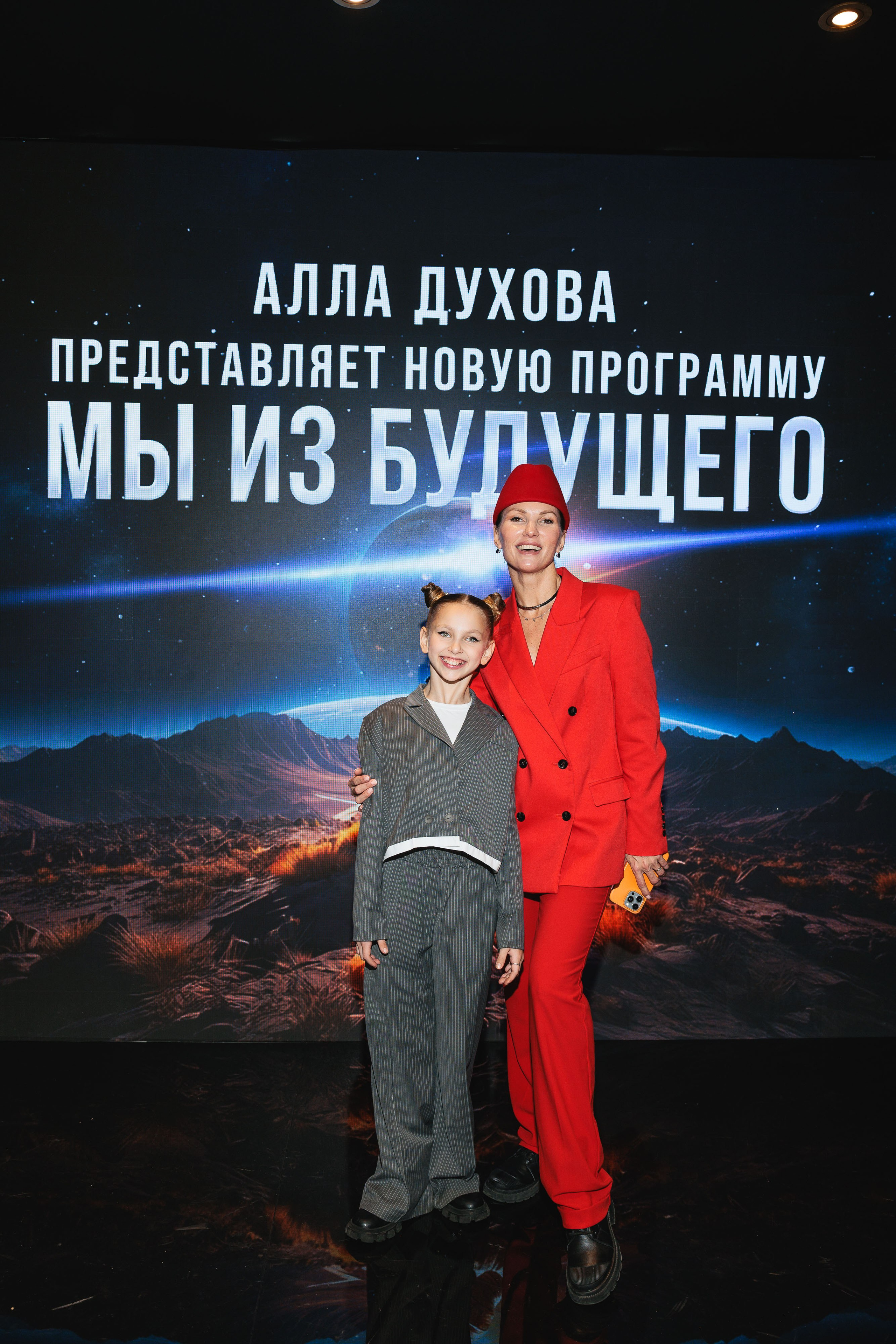 Закрытая ПРЕМЬЕРА «Мы из Будущего». Светский, Репортажный, Свадебный фотограф в Москве — Михалевский Артём