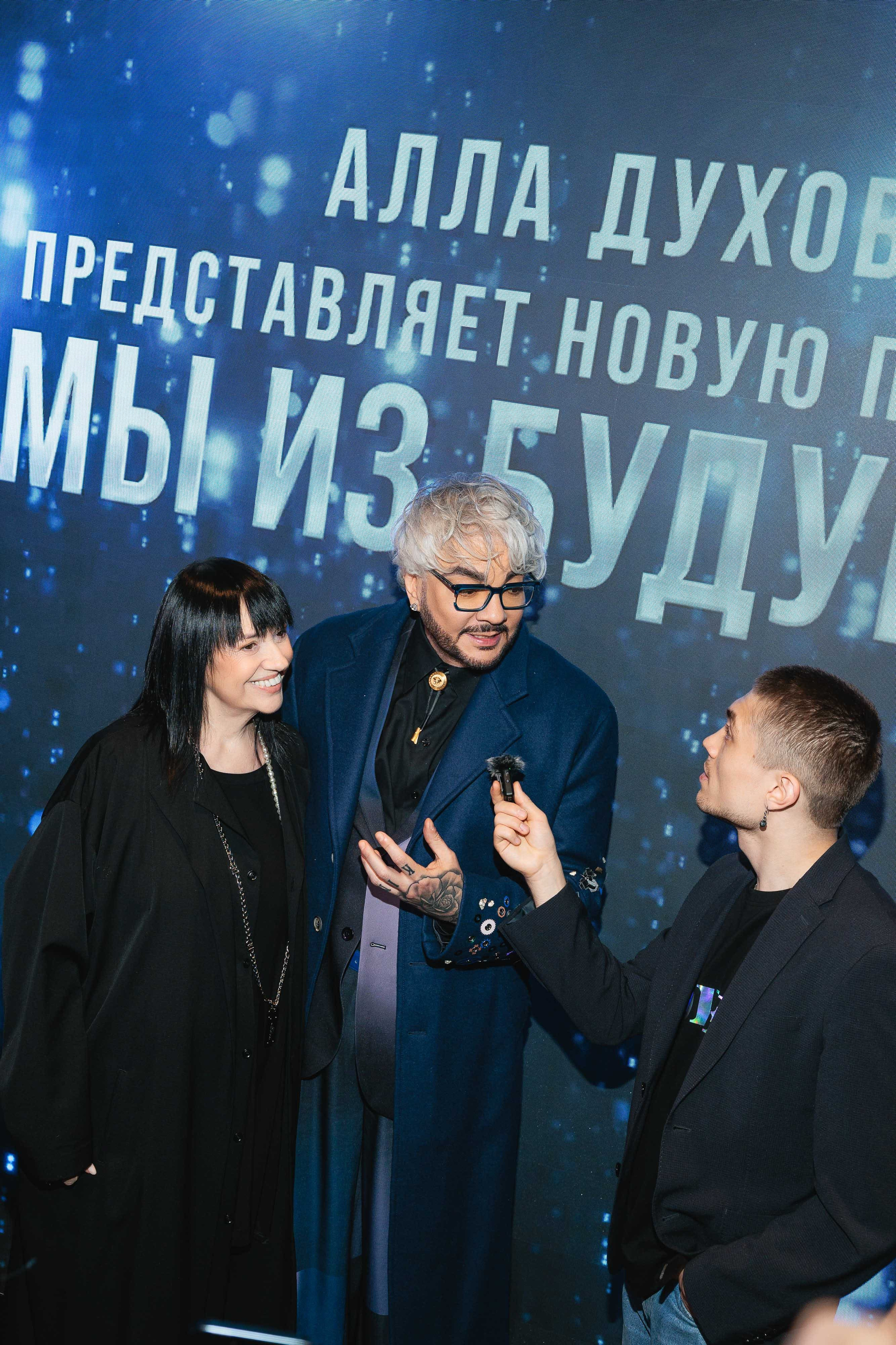 Закрытая ПРЕМЬЕРА «Мы из Будущего». Светский, Репортажный, Свадебный фотограф в Москве — Михалевский Артём