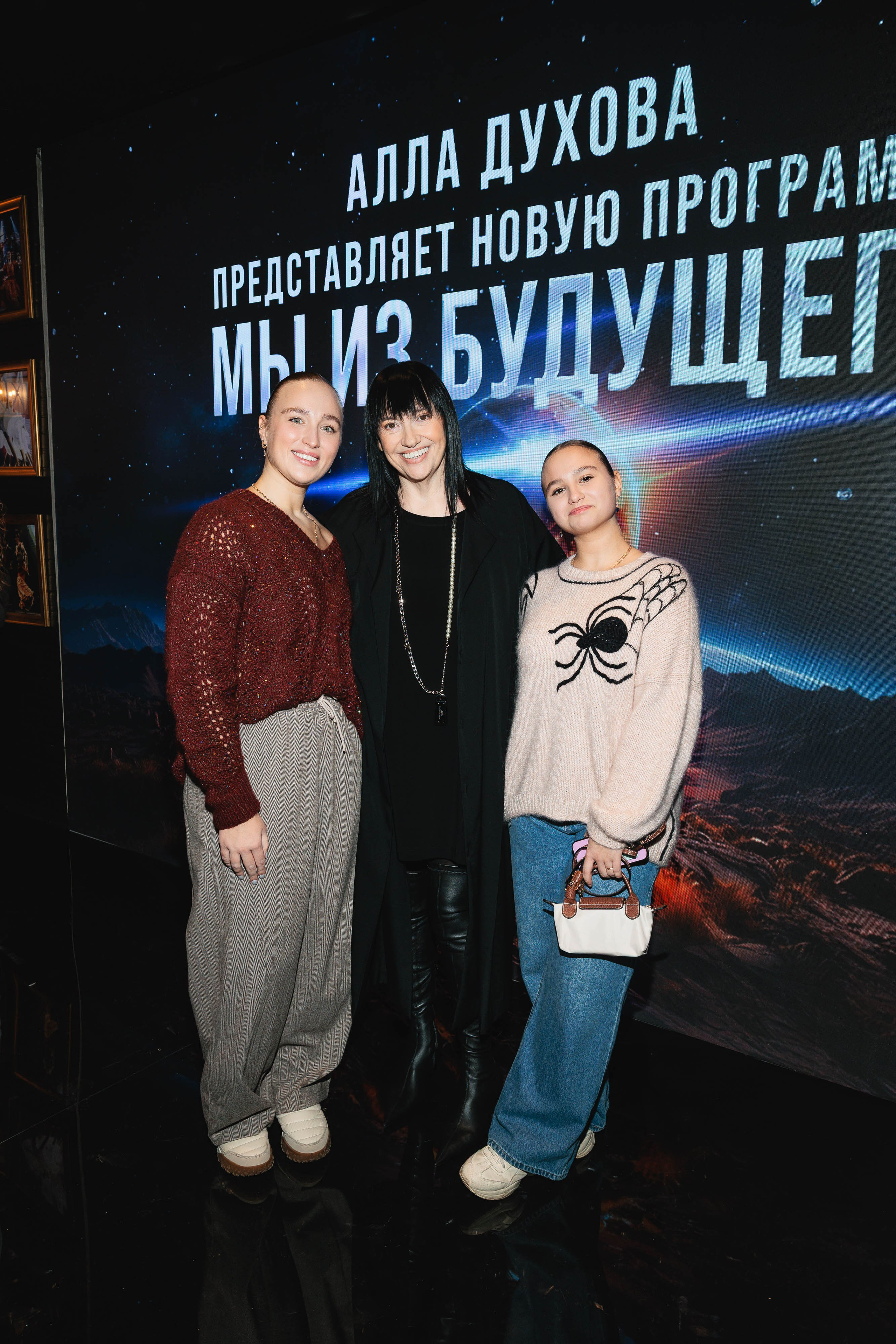 Закрытая ПРЕМЬЕРА «Мы из Будущего». Светский, Репортажный, Свадебный фотограф в Москве — Михалевский Артём