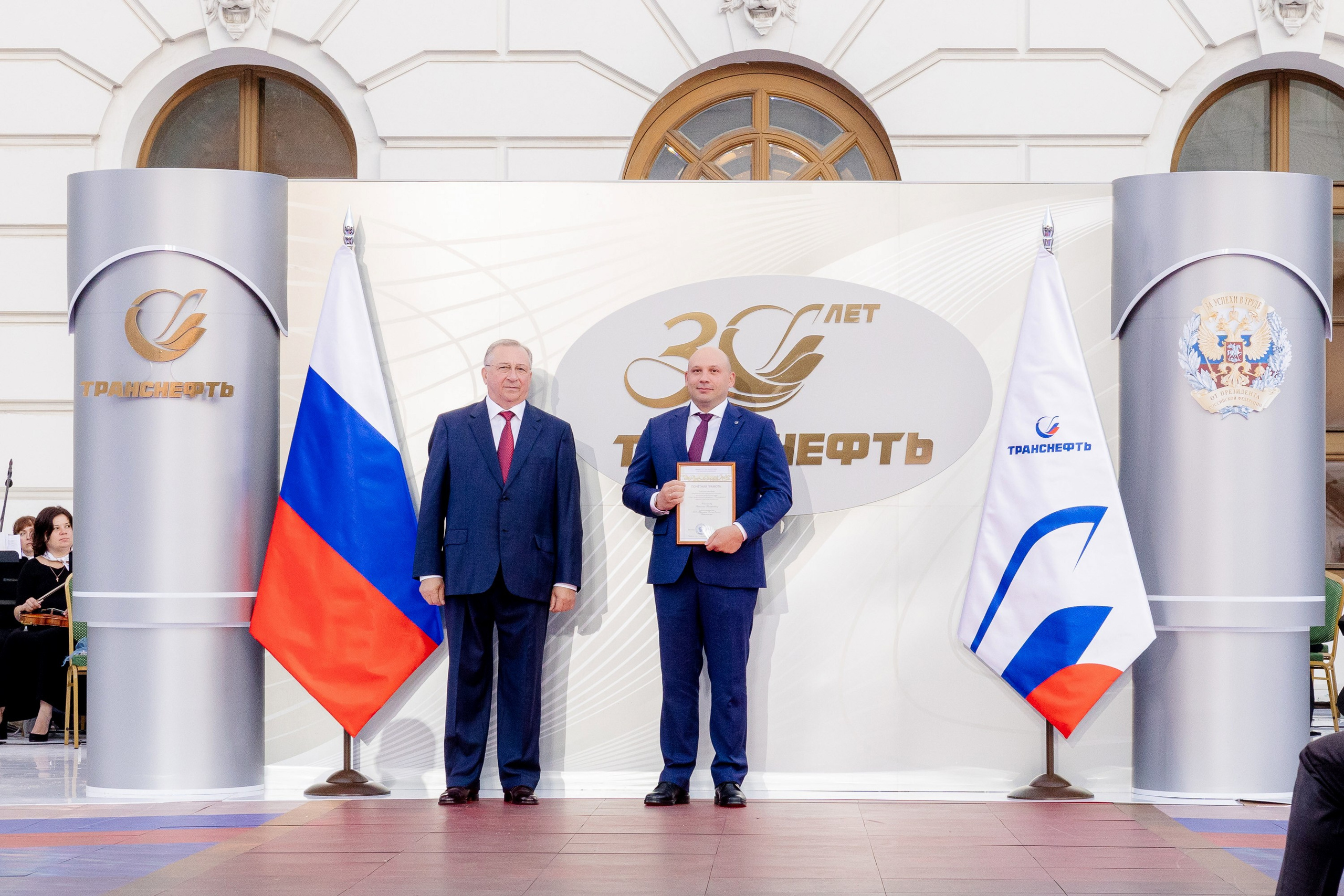 ТРАНСНЕФТЬ — 30 ЛЕТ!. Светский, Репортажный, Свадебный фотограф в Москве — Михалевский Артём