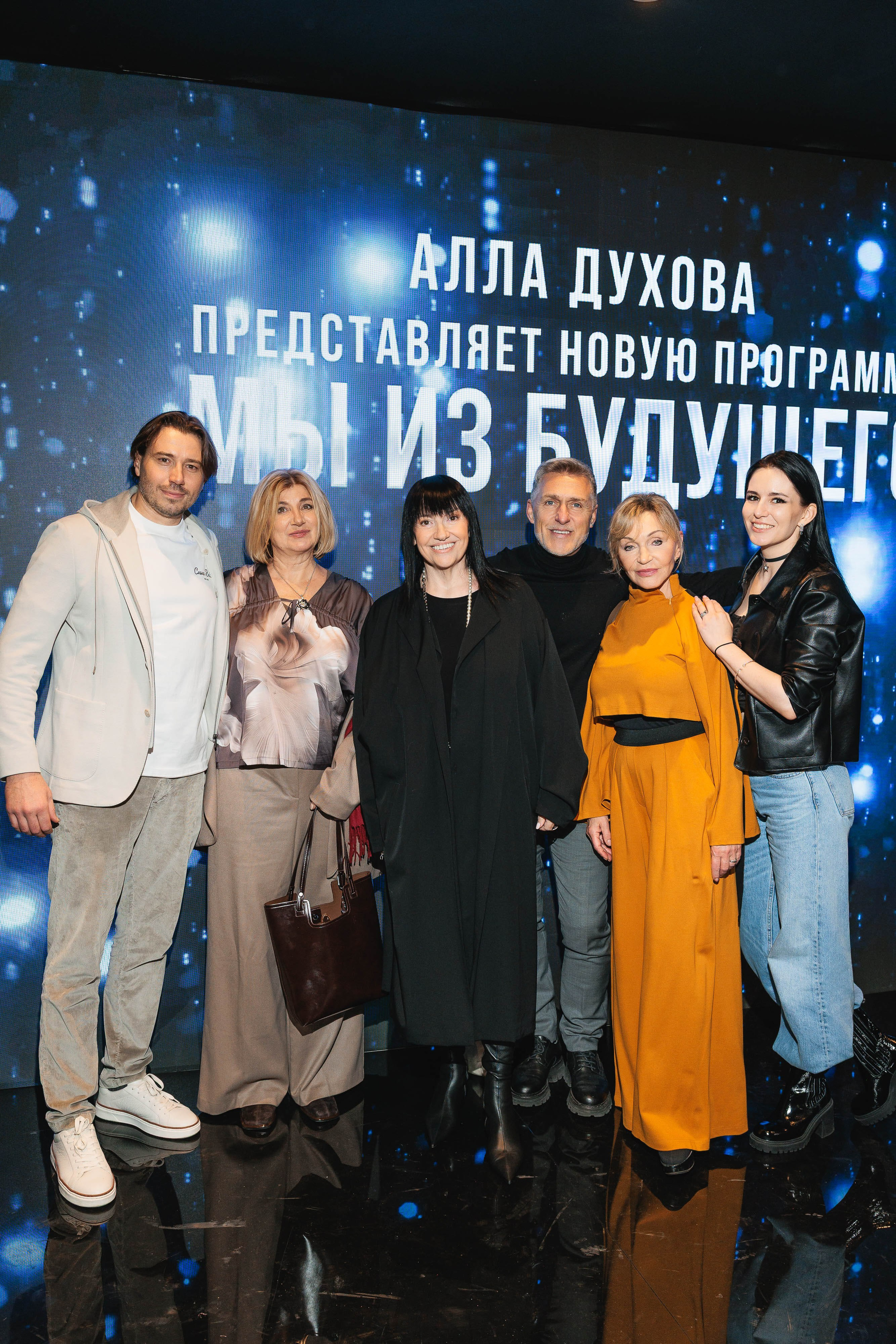 Закрытая ПРЕМЬЕРА «Мы из Будущего». Светский, Репортажный, Свадебный фотограф в Москве — Михалевский Артём