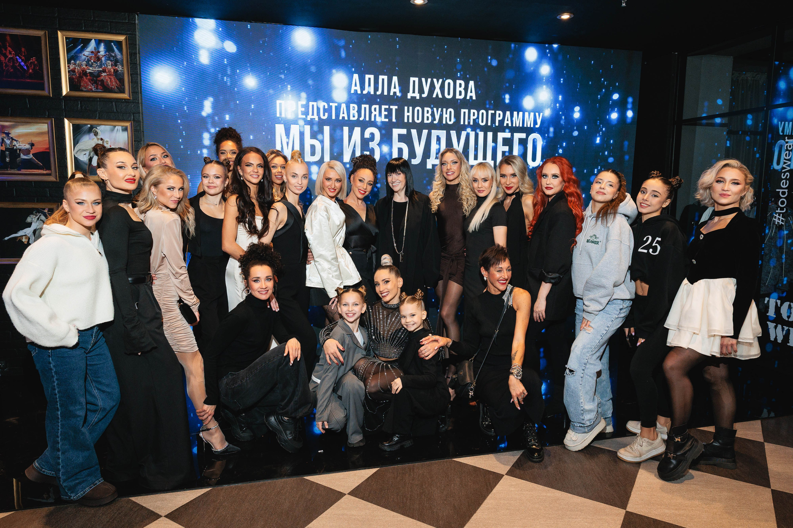 Закрытая ПРЕМЬЕРА «Мы из Будущего». Светский, Репортажный, Свадебный фотограф в Москве — Михалевский Артём