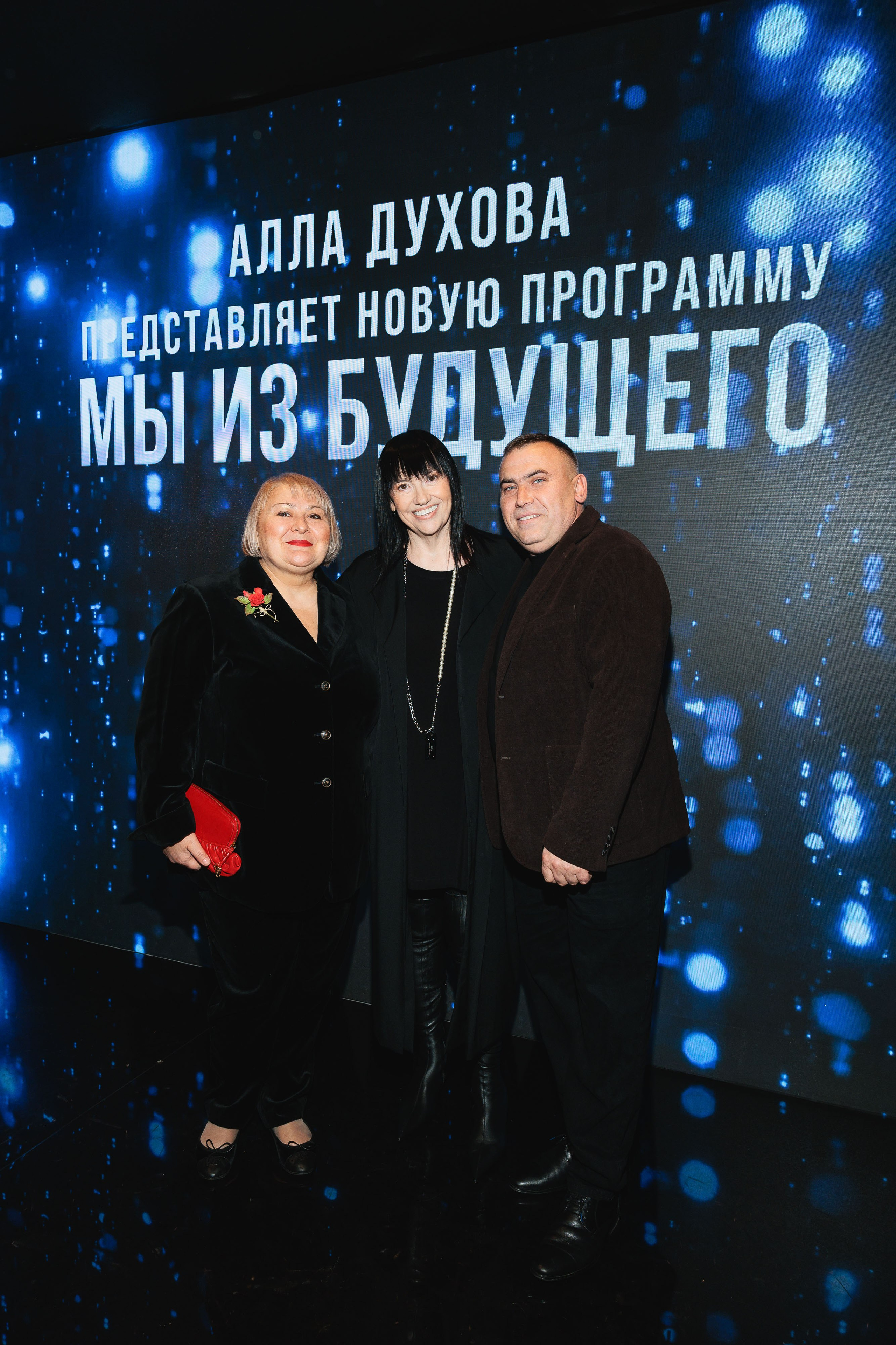 Закрытая ПРЕМЬЕРА «Мы из Будущего». Светский, Репортажный, Свадебный фотограф в Москве — Михалевский Артём