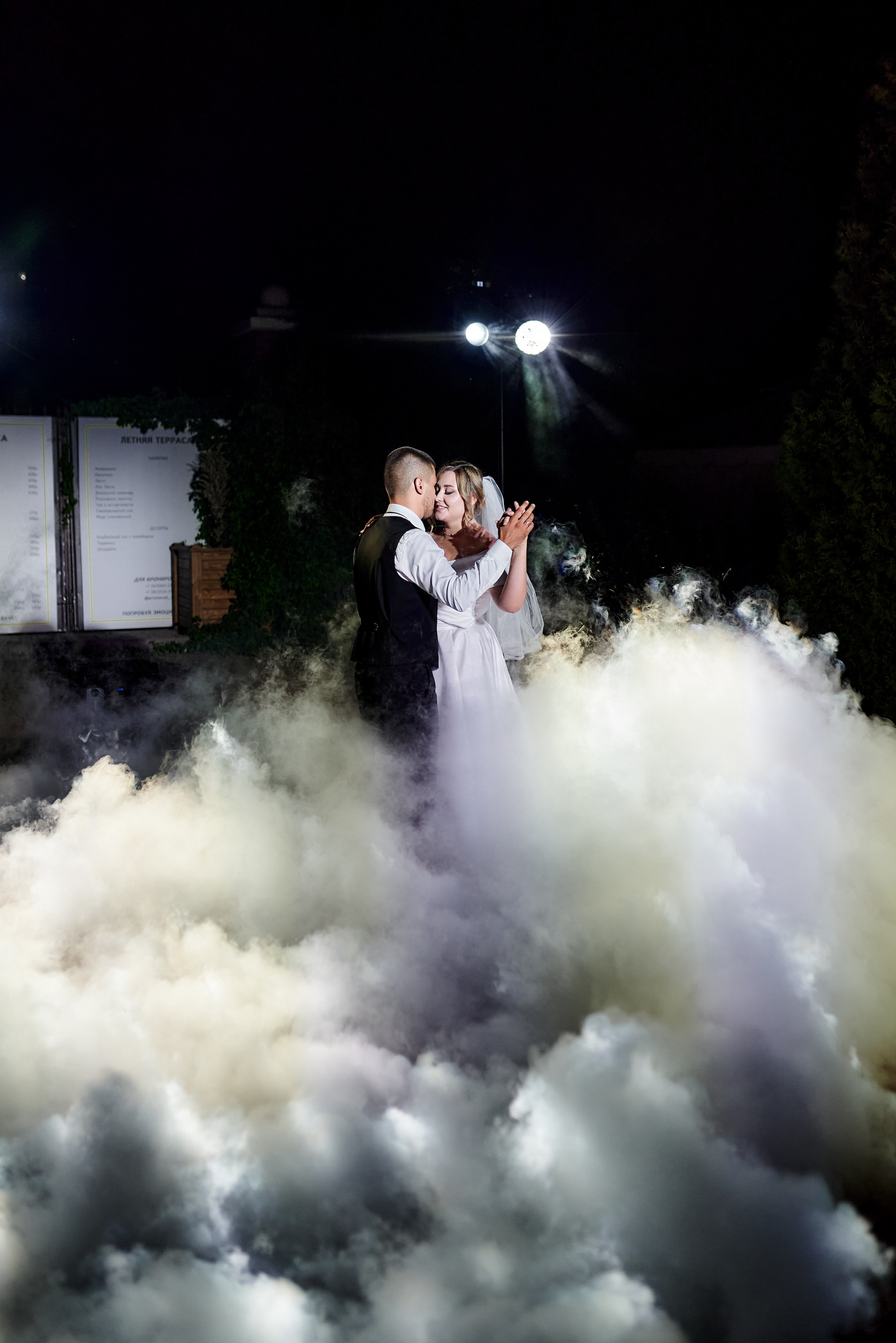 Свадьба Даши и Артема. Свадебный фотограф г. Новочеркасск г. Ростов-на-Дону