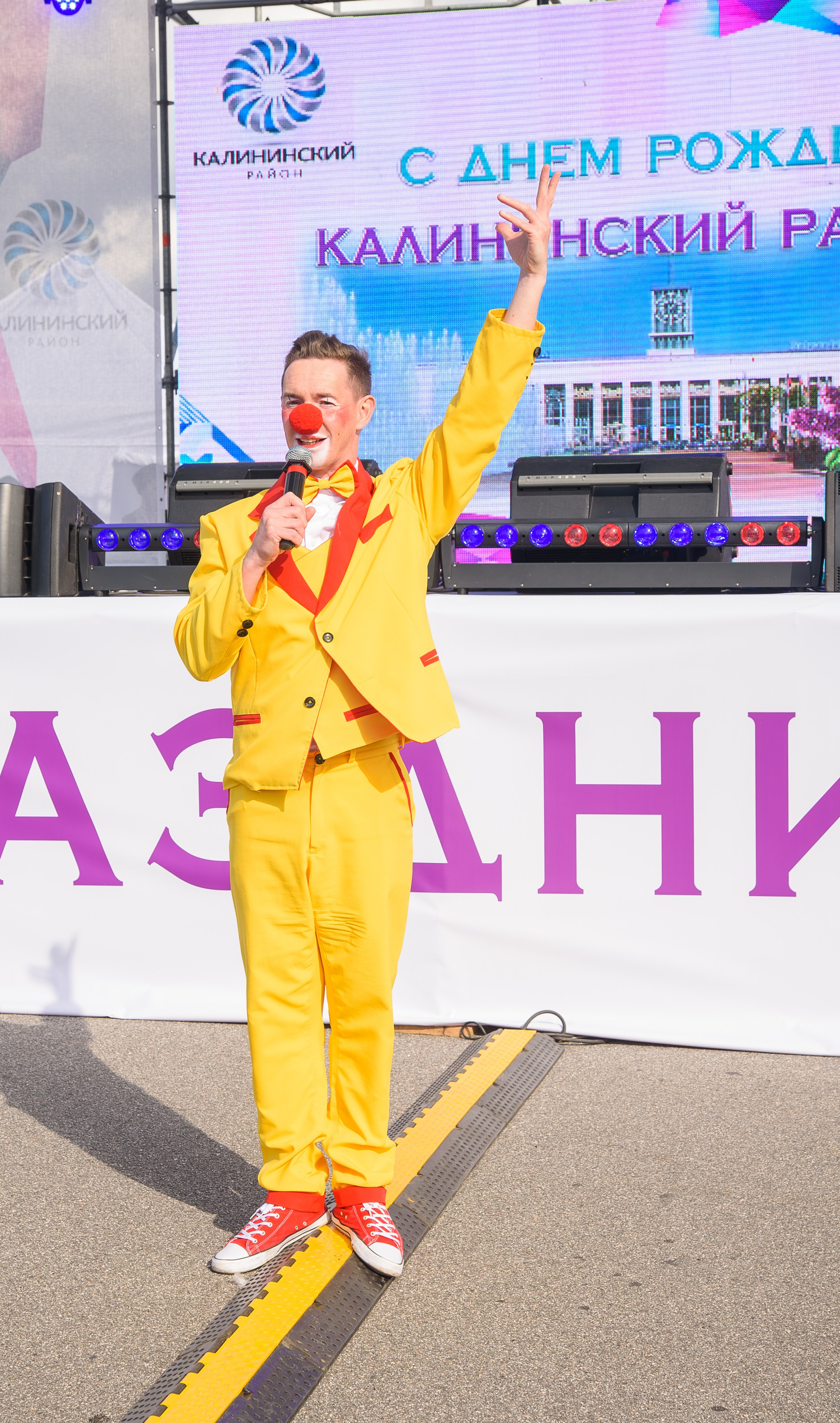 День Калининского района. Профессиональный спортивный фотограф в Санкт-Петербурге