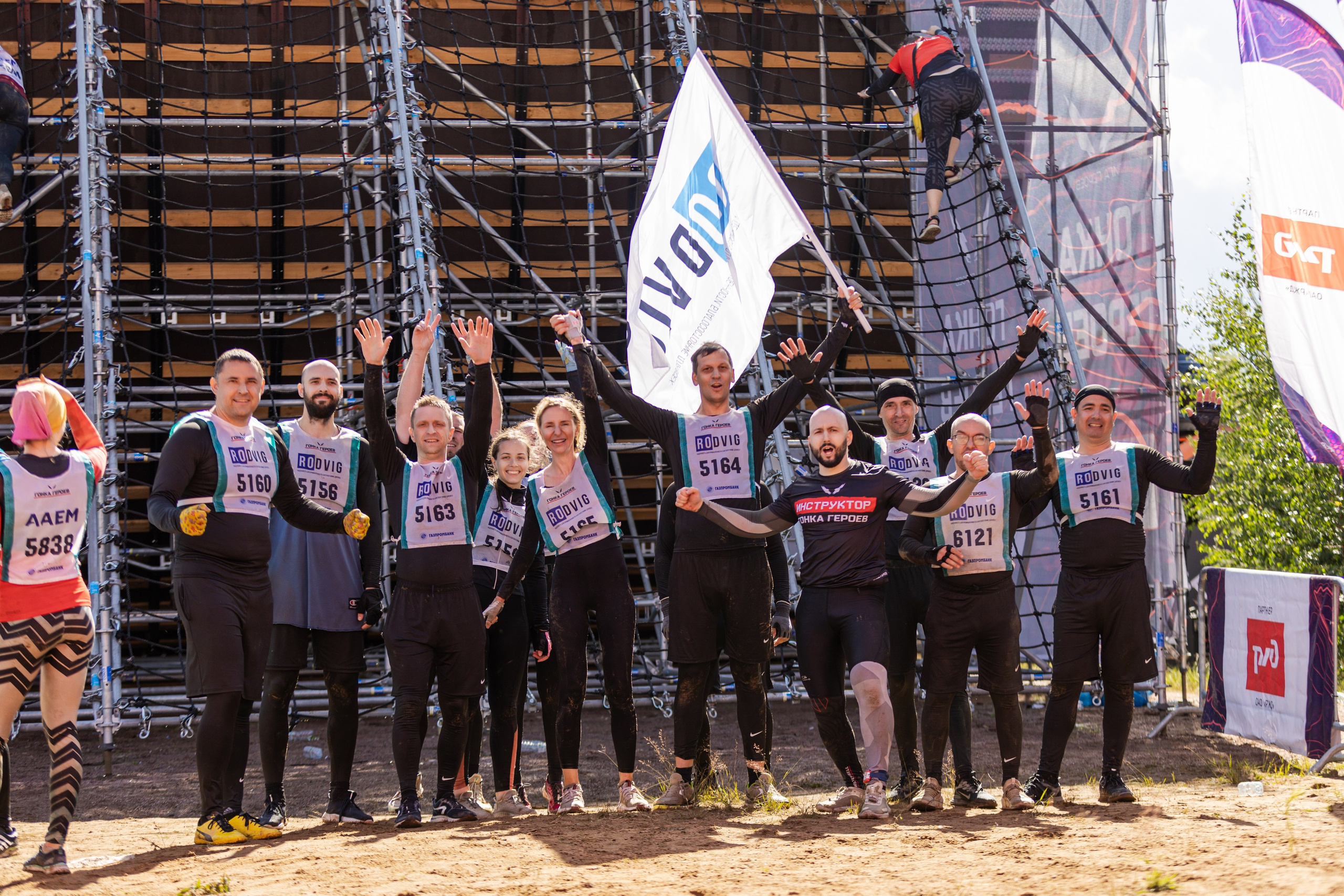 Гонка Героев. Фотограф в Санкт-Петербурге