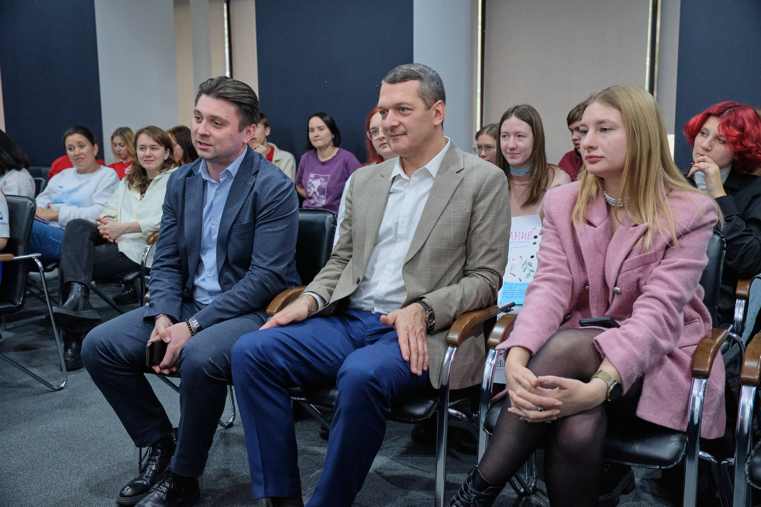 XVIII Научно-практическая конференция. Goncharov Tim