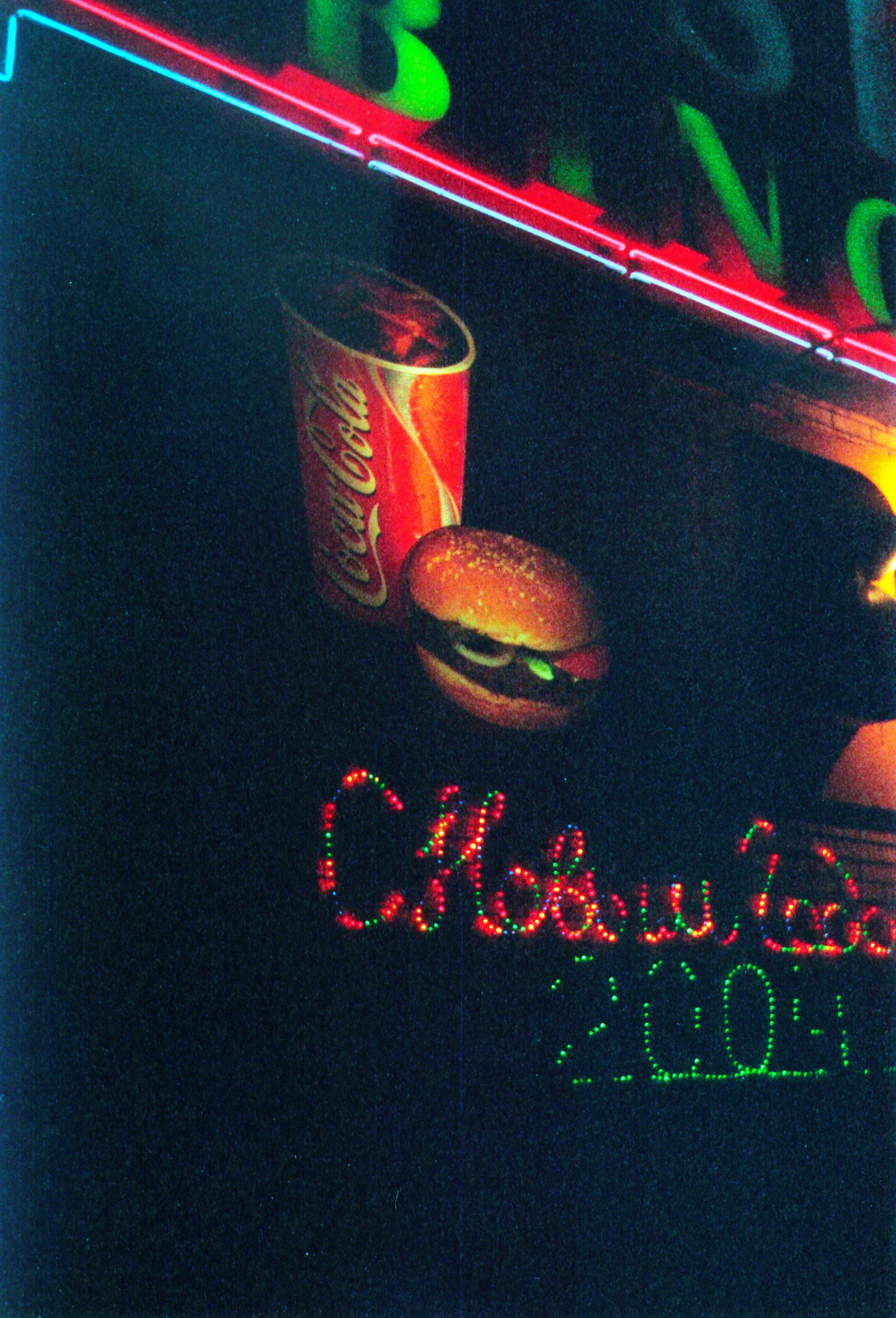 Наружная реклама 2000-2013. Пейзажи