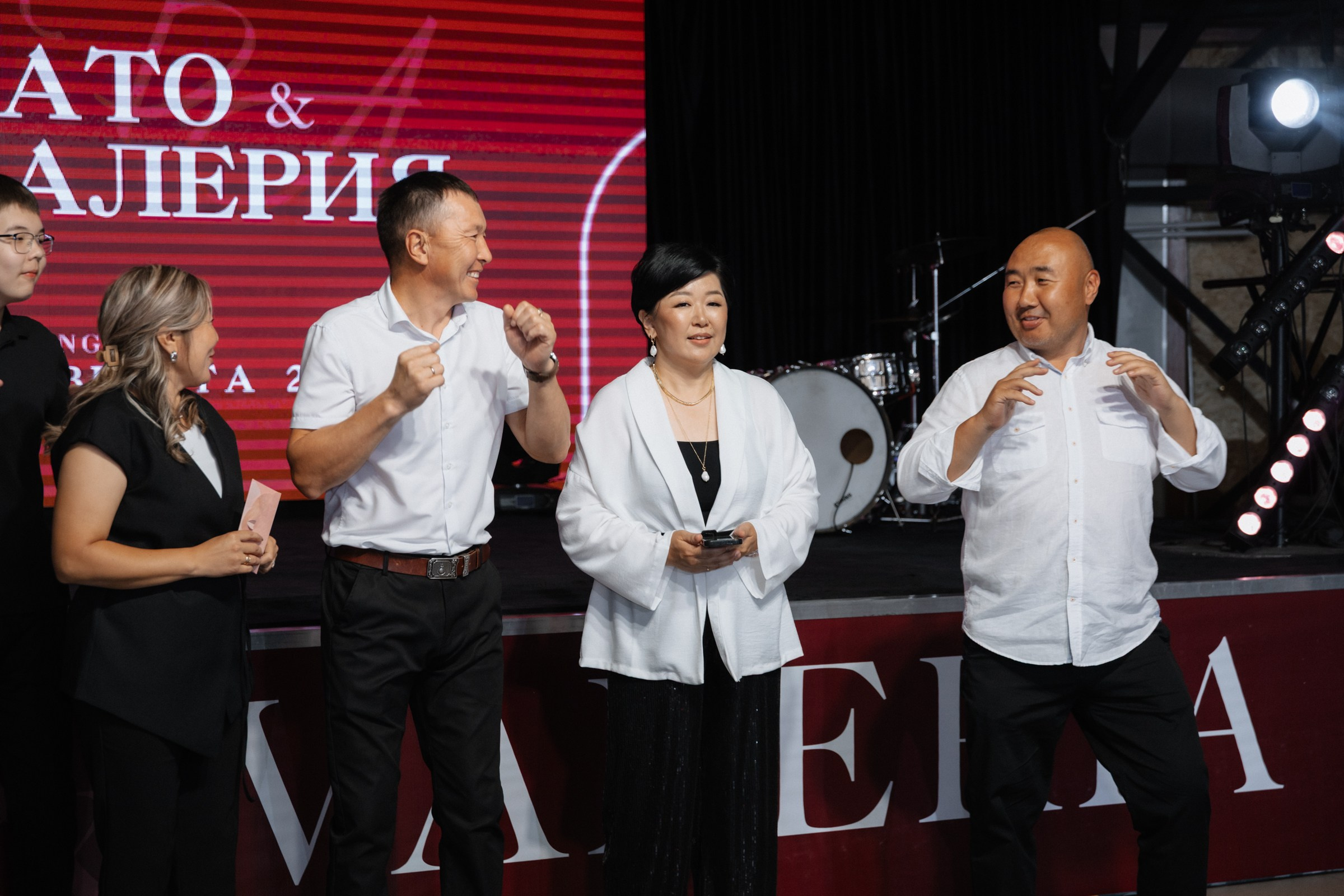 Бато и Валерия. Фотограф Улан-Удэ