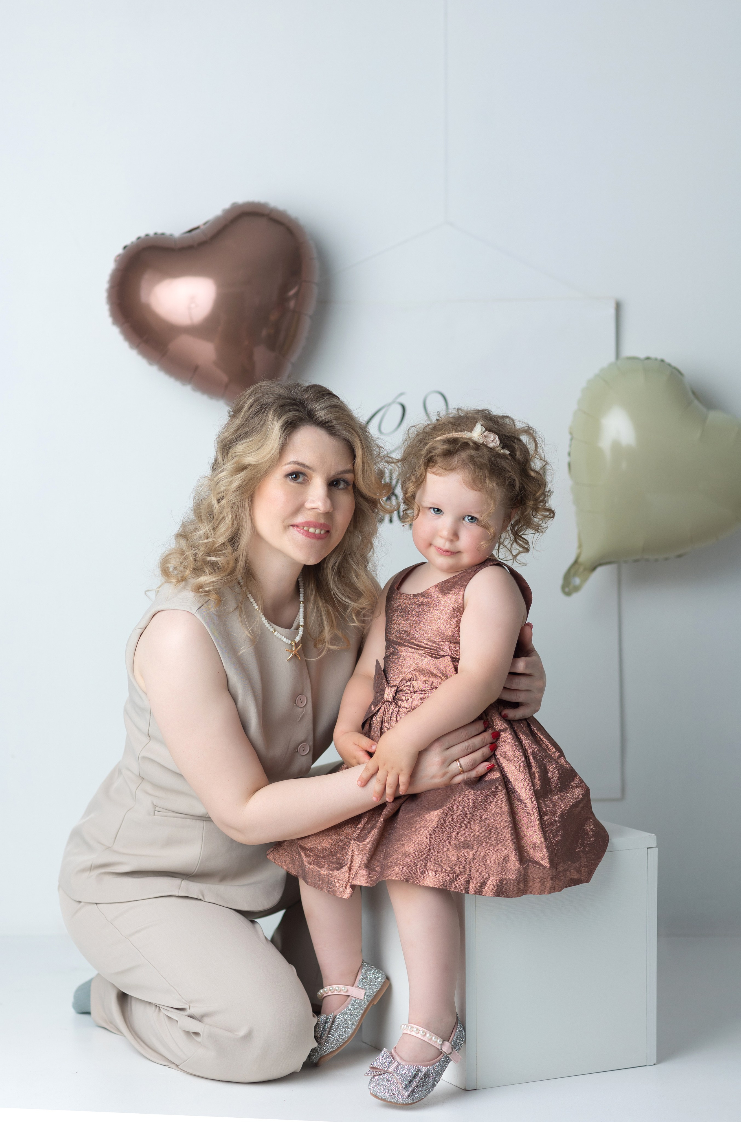 2,3,4 года. Главная