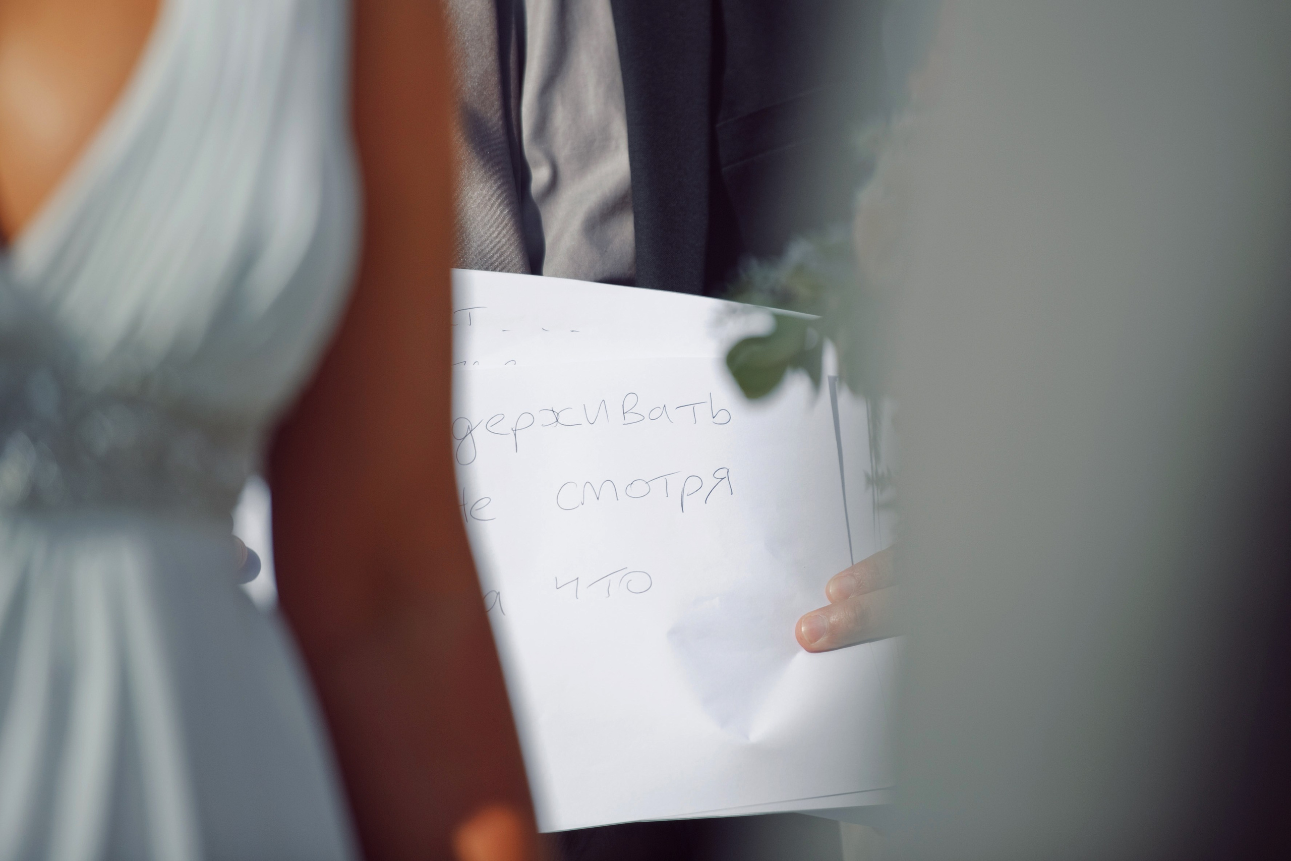 Анна и Дэвид. Свадьба, Великобритания. Семейный фотограф Анна Дубовская