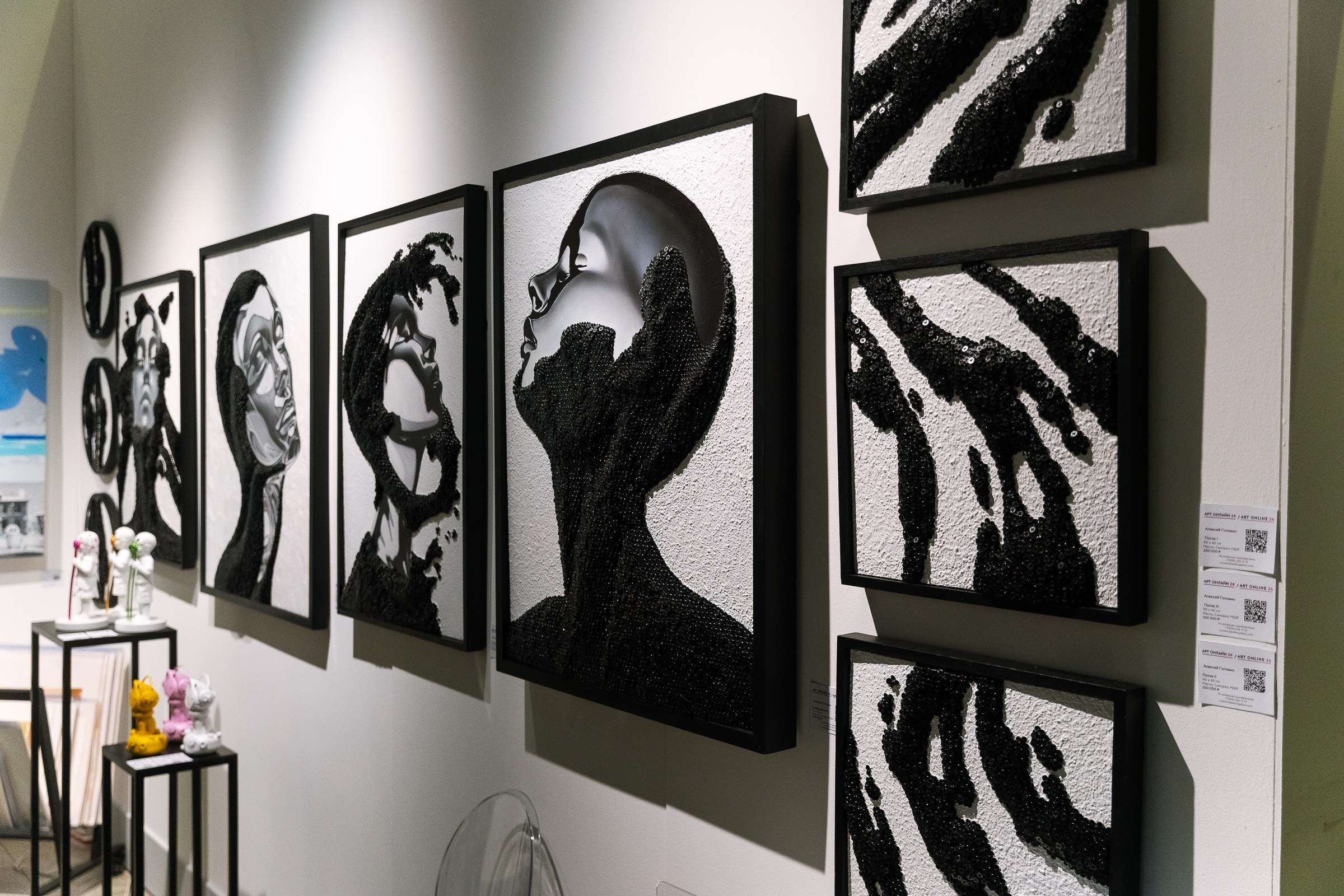 АРТ РОССИЯ 2026. Фотограф в Москве