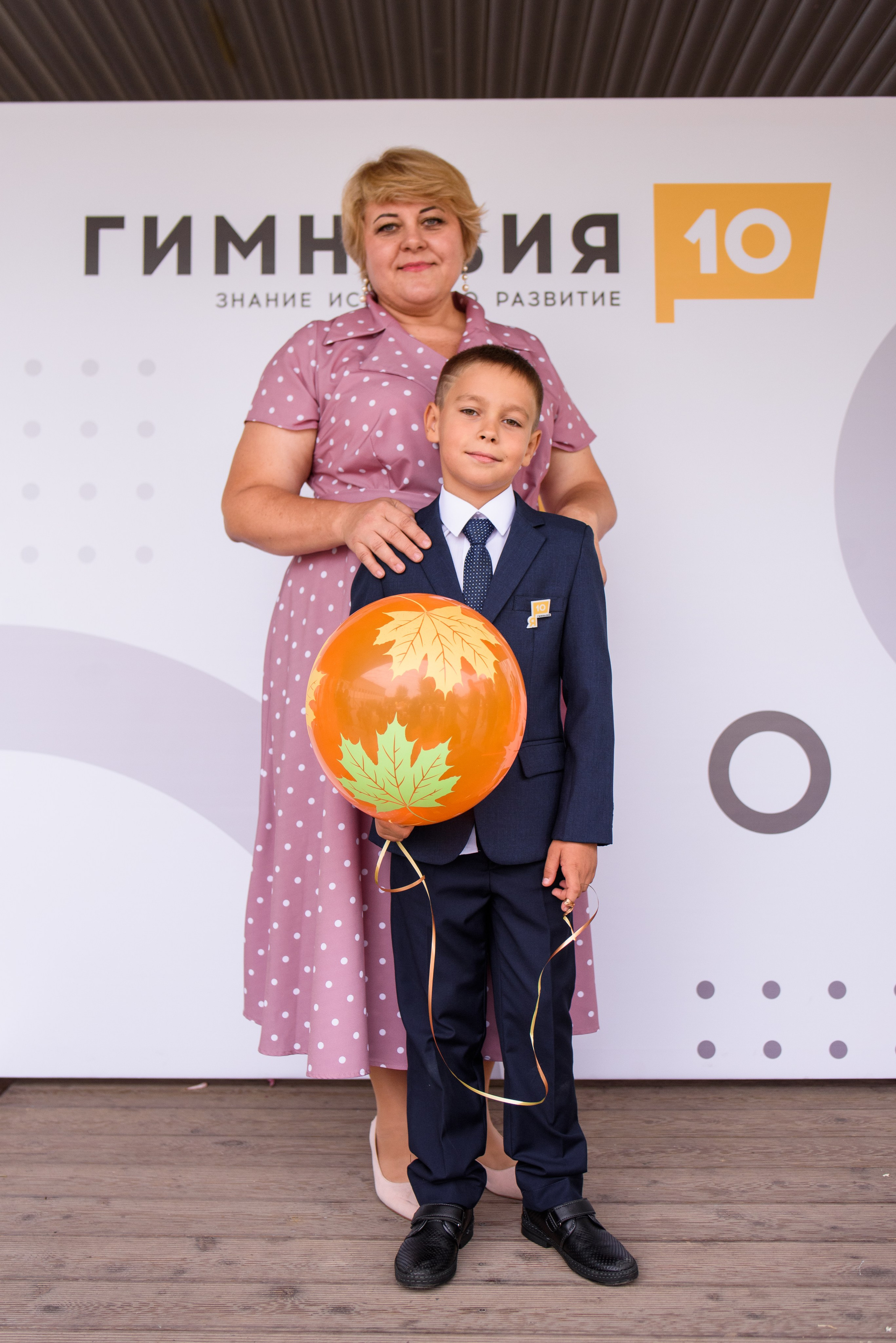 ВЫПУСКНИКИ. Фотограф Шарыпово