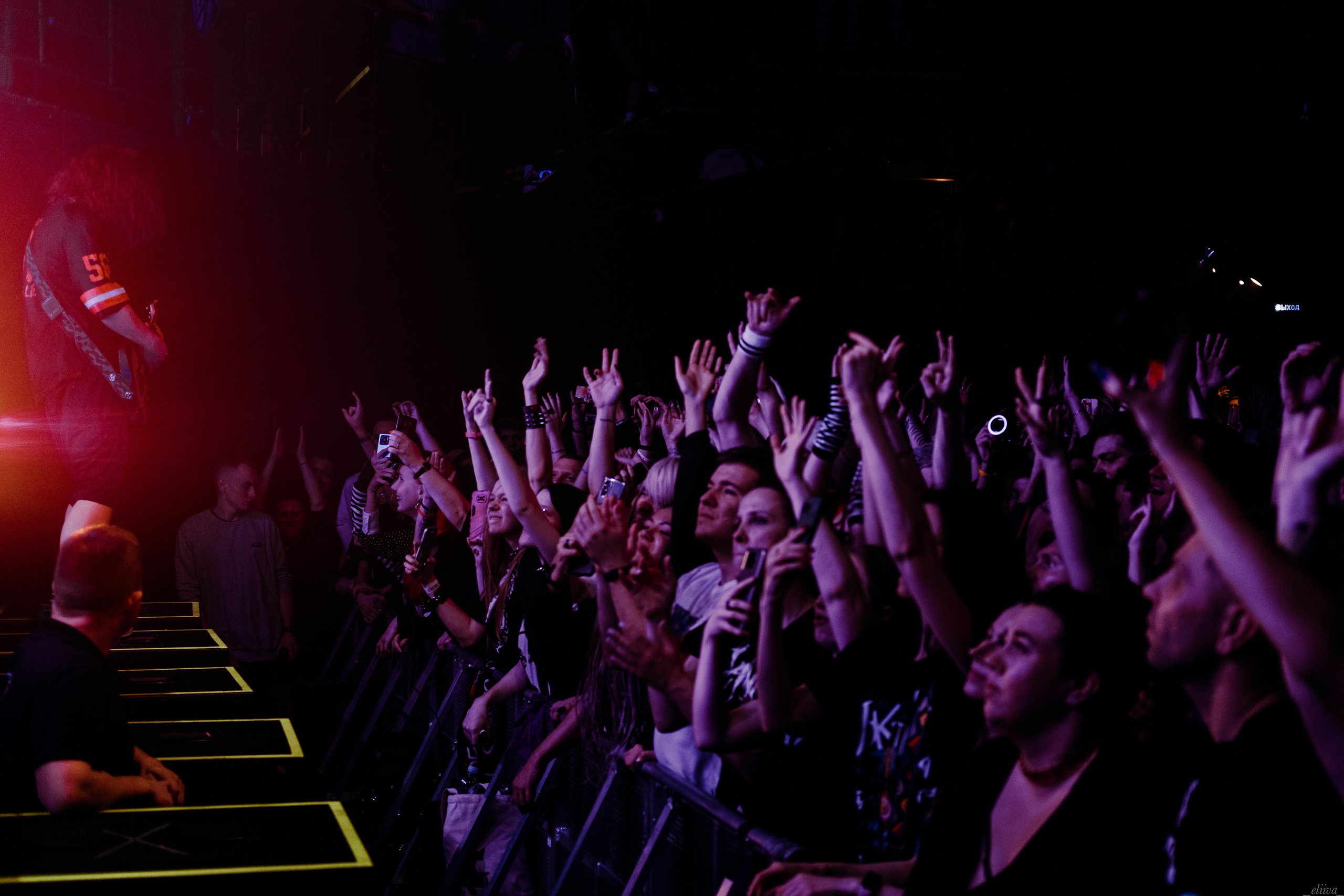 JaneAir. Концертный фотограф в Санкт-Петербурге