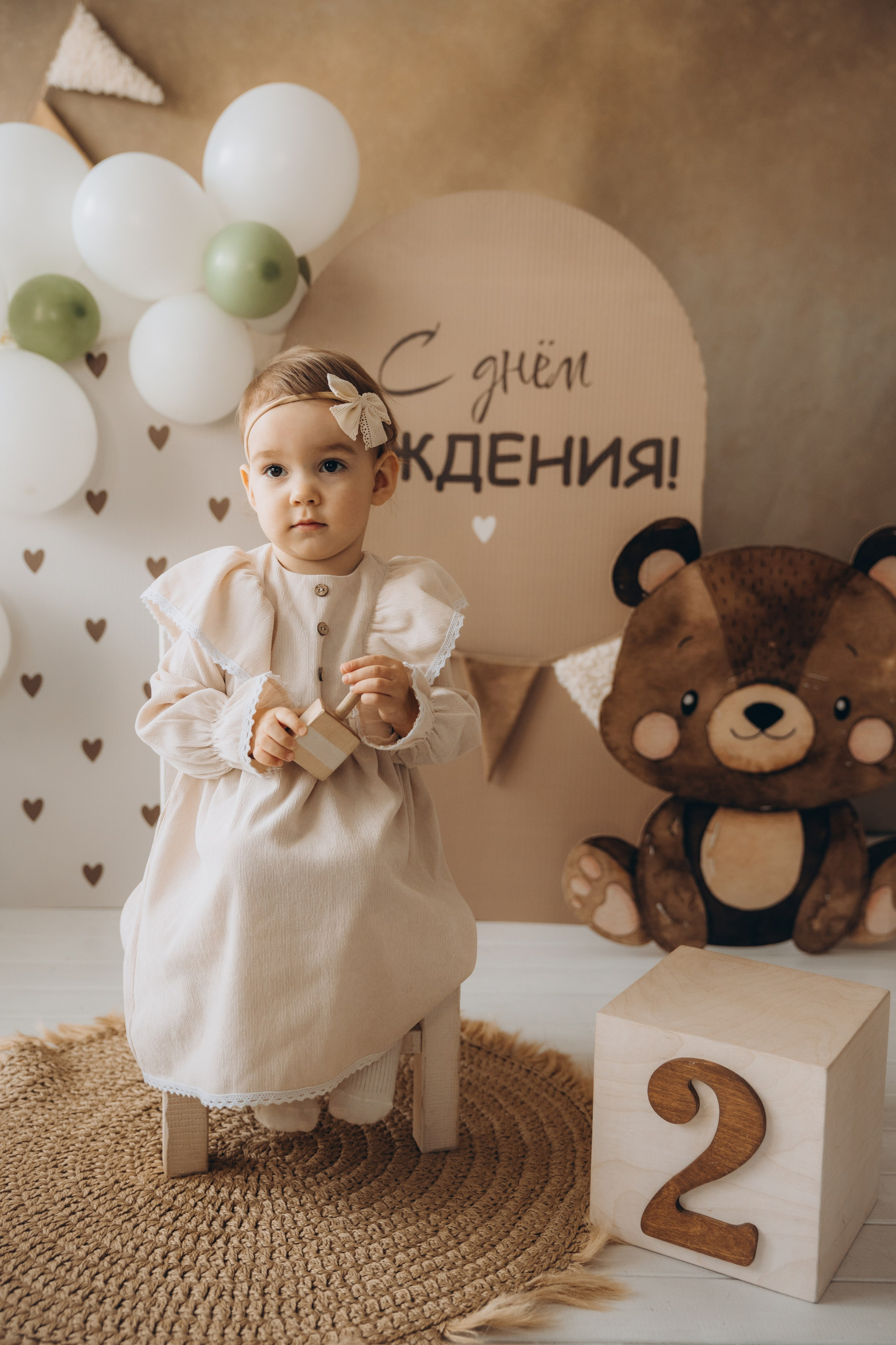 Полина. Свадебный, семейный фотограф в Иркутске Светлана Макаричева