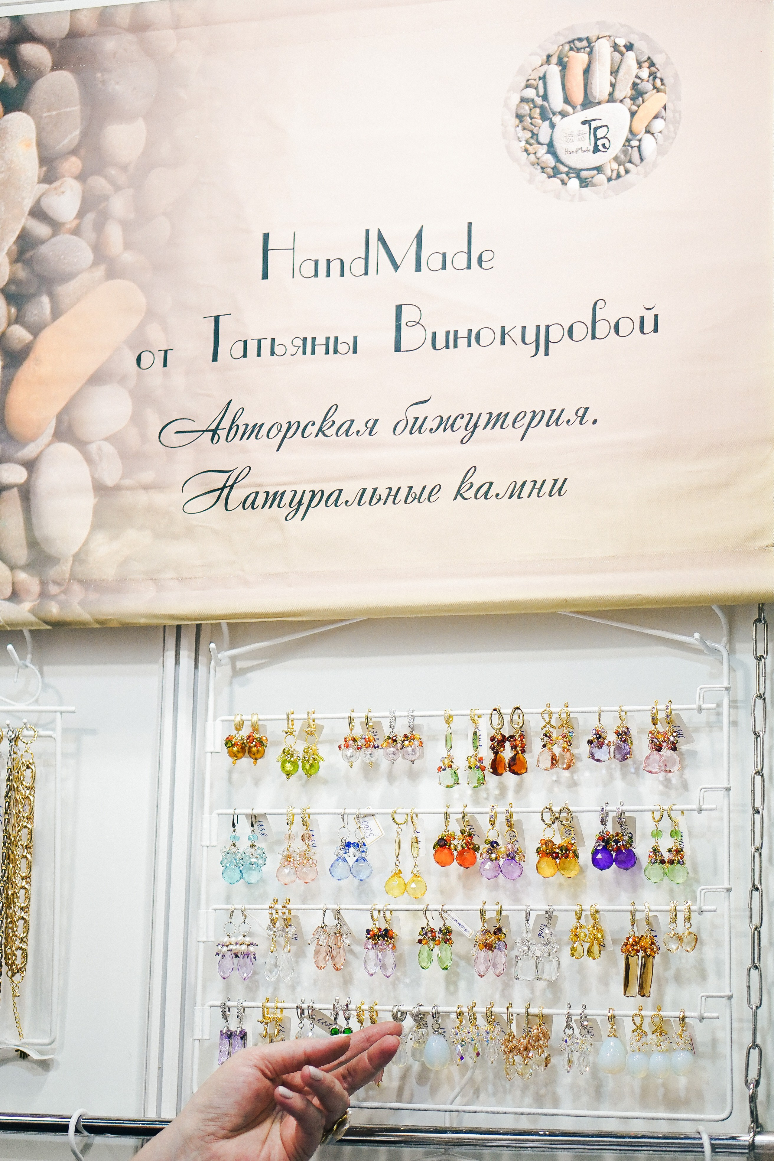 — репортажные. ФОТОГРАФ | город Москва, Нижний — Новгород