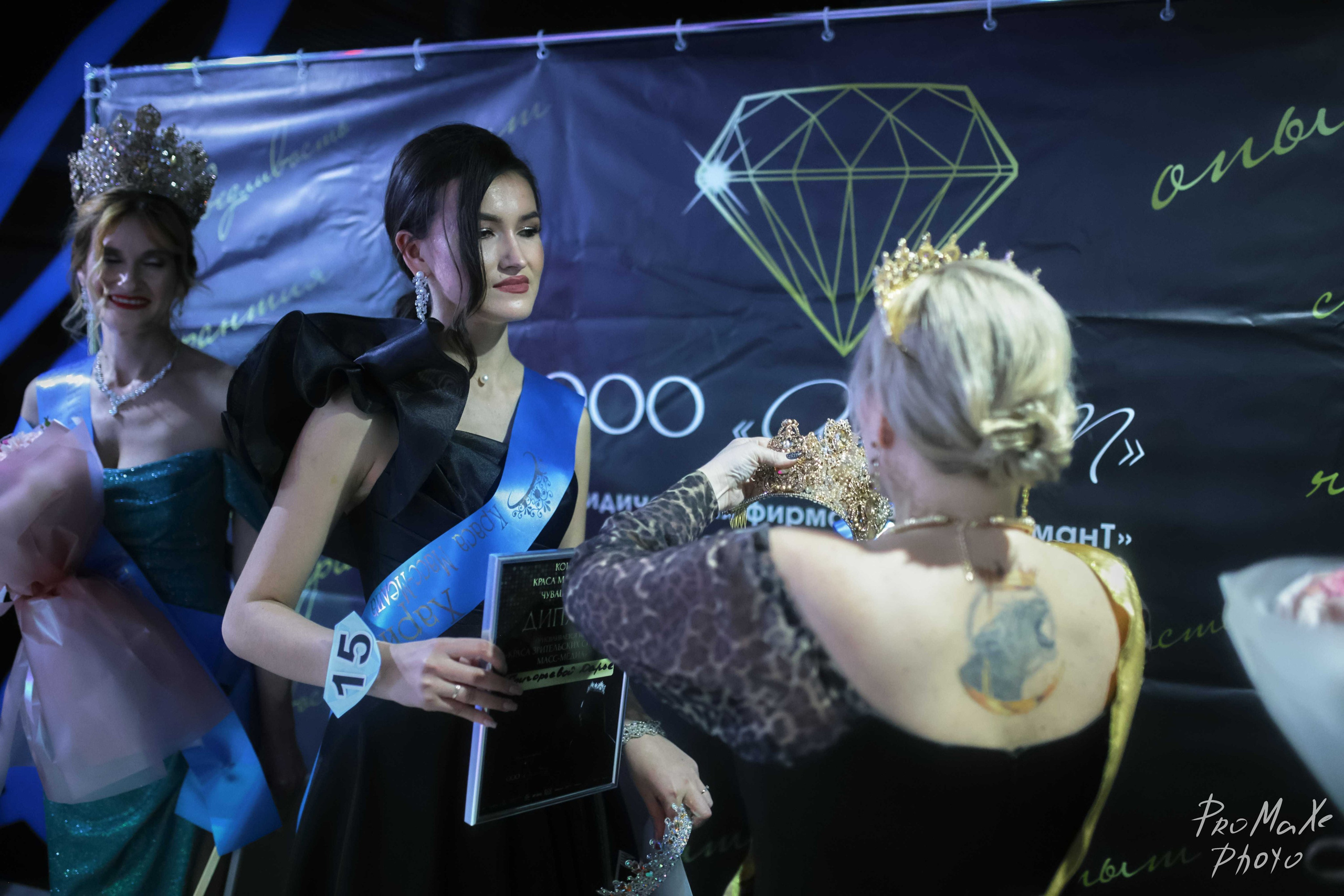 Финал КРАСА МАСС-МЕДИА ЧУВАШИИ. Владимир Суздалов (ProMaXe) — Портретный фотограф, тематические фотосессии в Чебоксарах