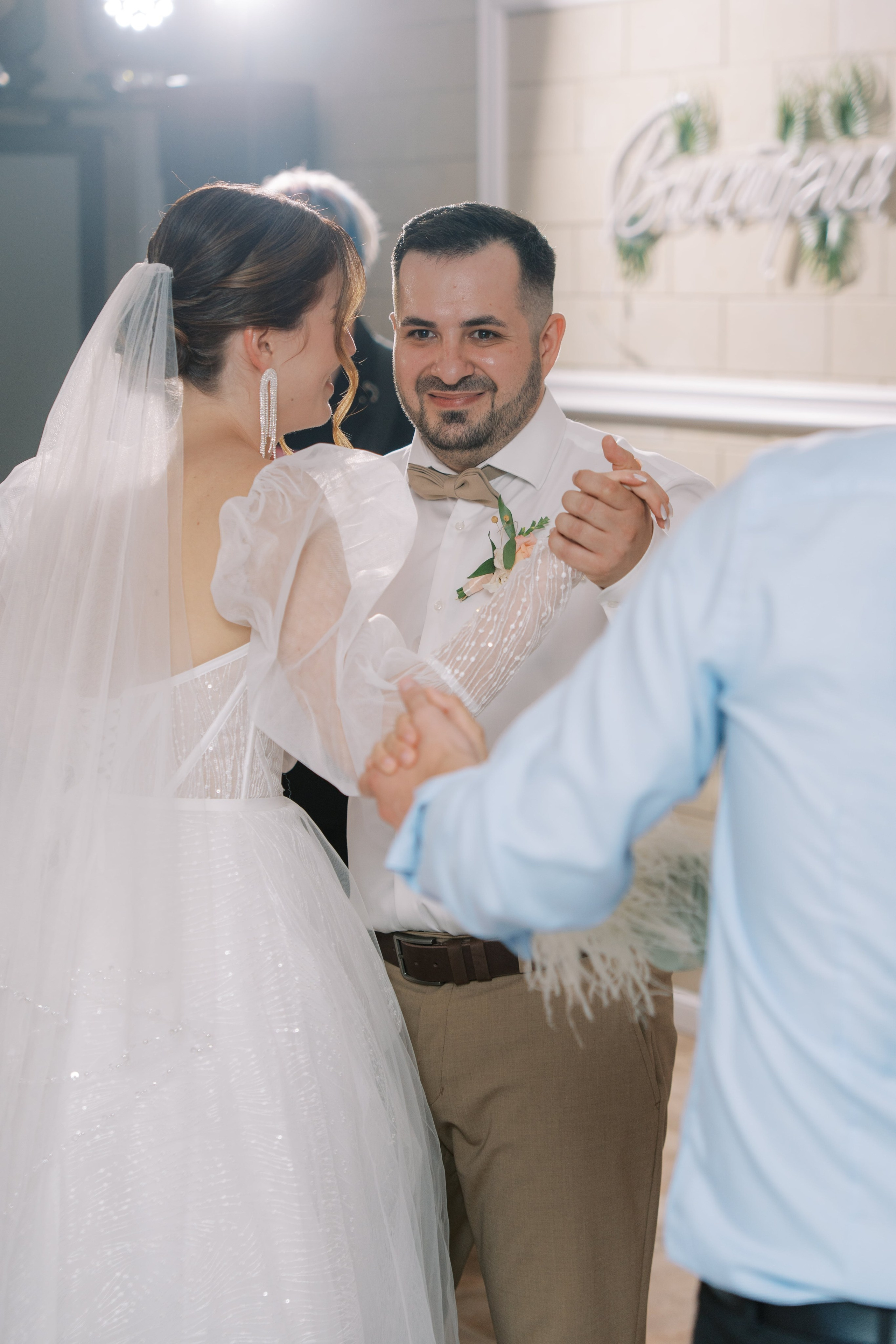 Свадьба Игоря и Юлии