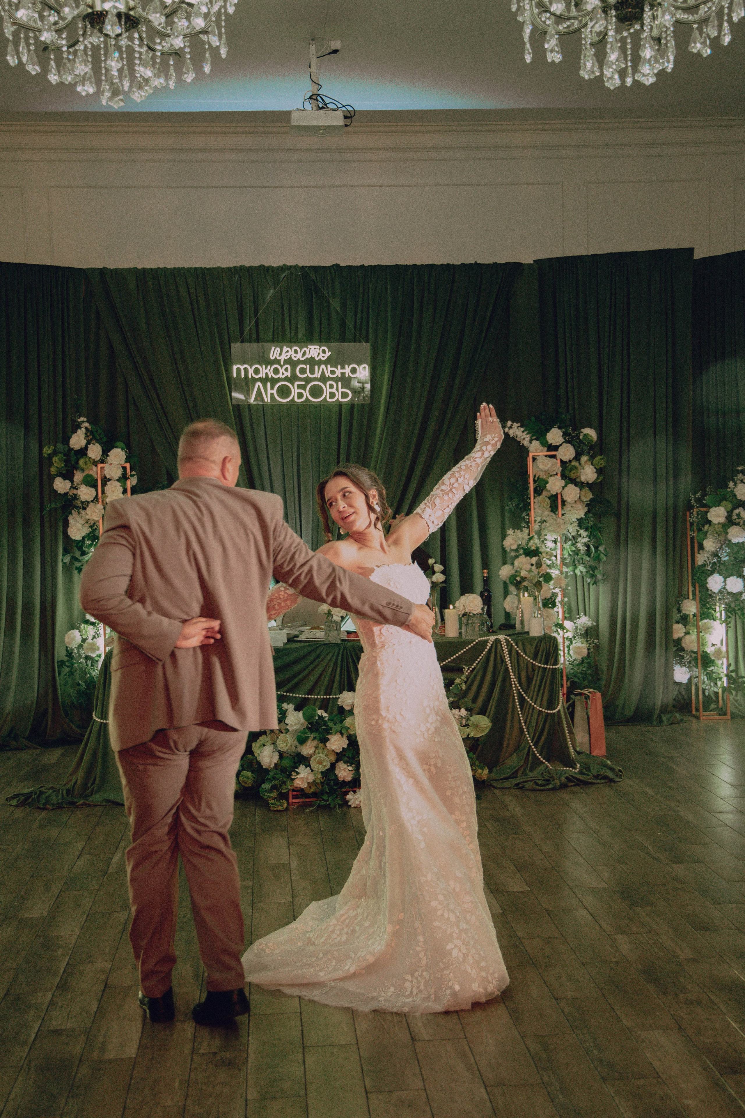 На одном вайбе. Артём Бачурин — свадебный фотограф Воронеж